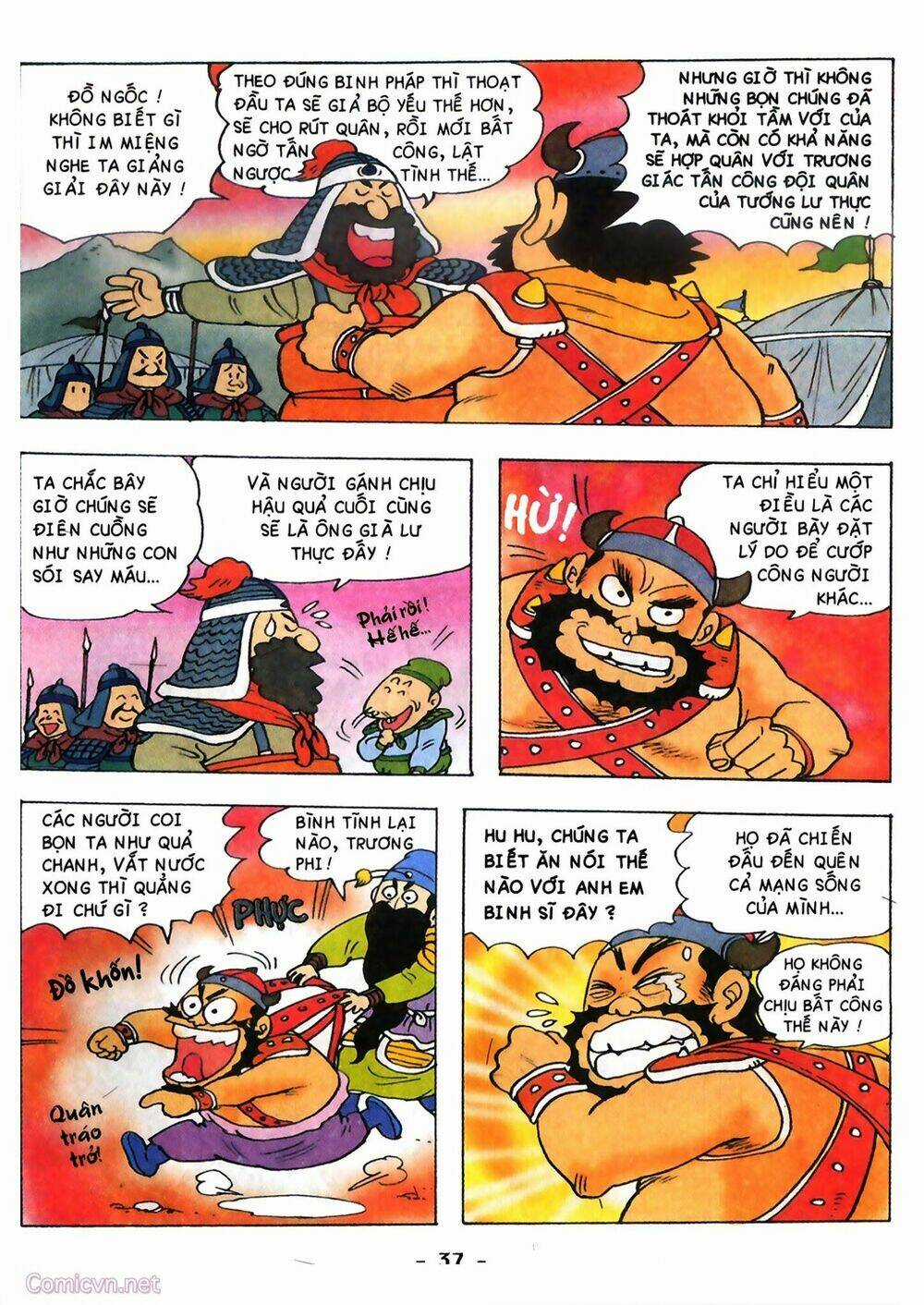 Tam Quốc Hài Diễn Nghĩa Chapter 2 trang 36