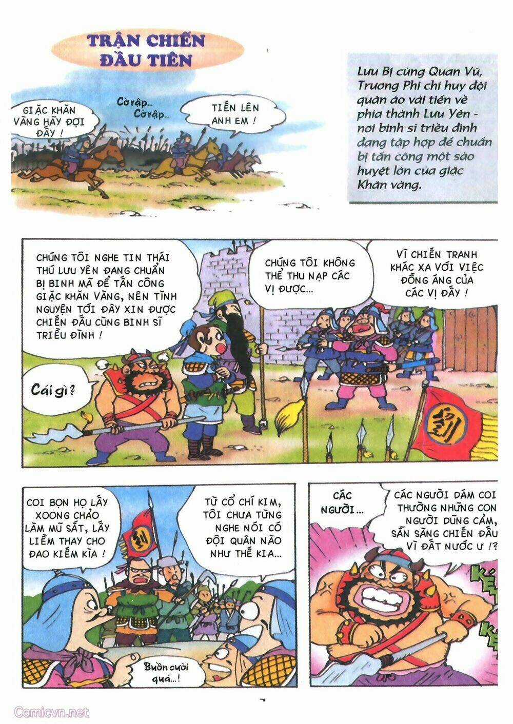 Tam Quốc Hài Diễn Nghĩa Chapter 2 trang 6