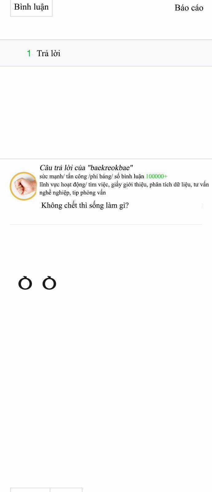 Tam Quốc Parody Chapter 1 trang 25