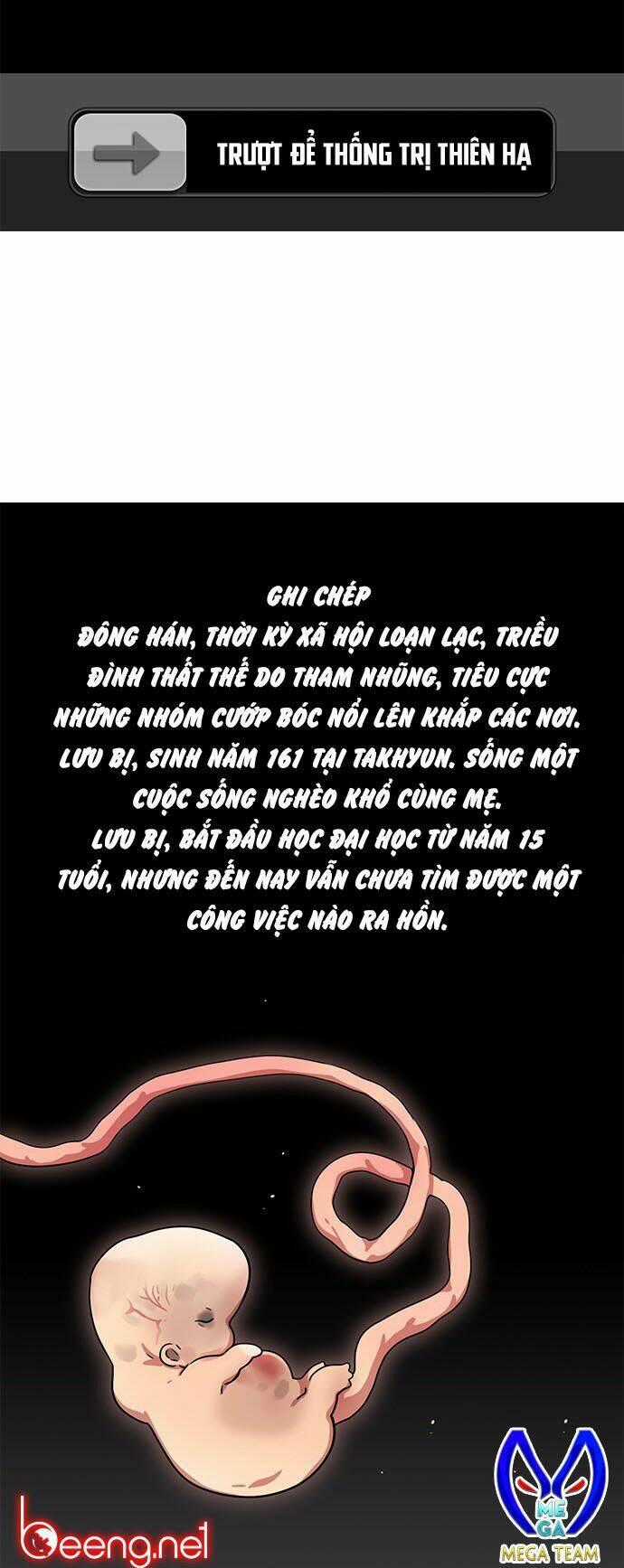 Tam Quốc Parody Chapter 1 trang 32