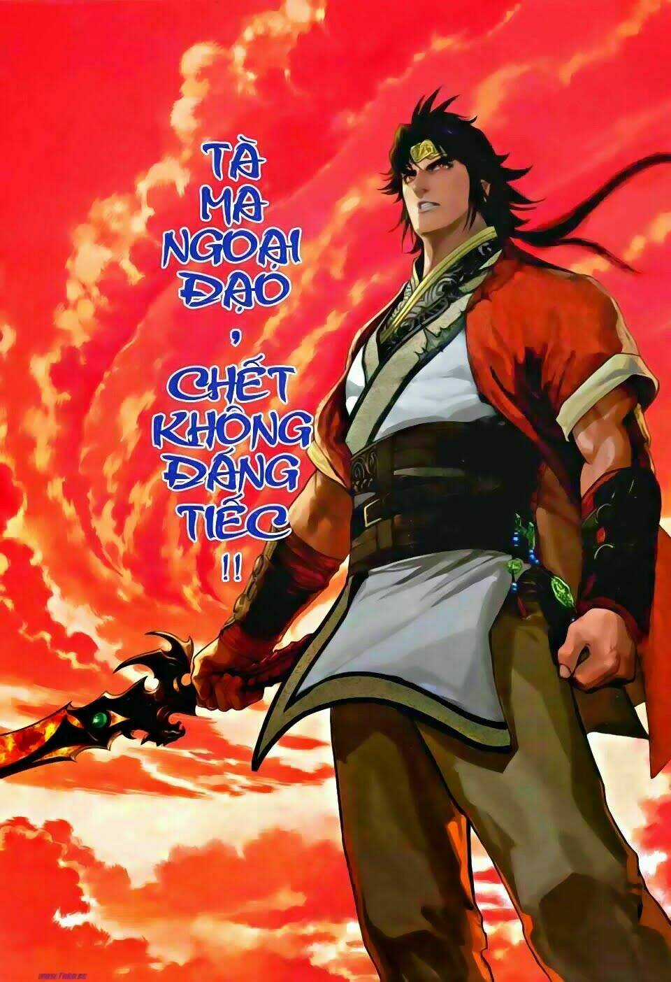 Tam Quốc Thần Binh Chapter 1 trang 38