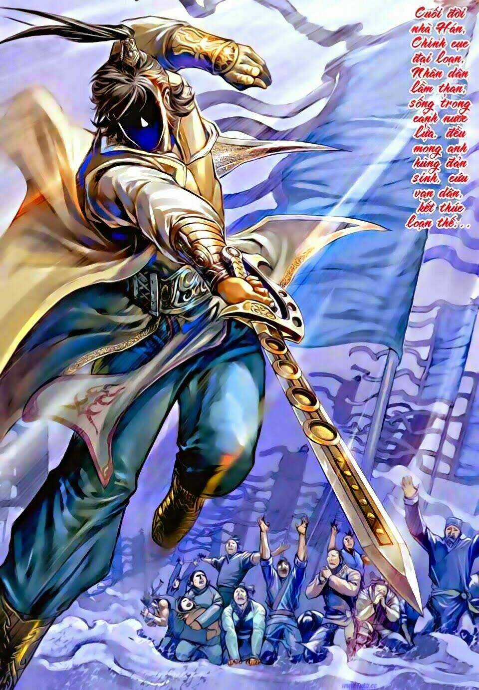 Tam Quốc Thần Binh Chapter 1 trang 4