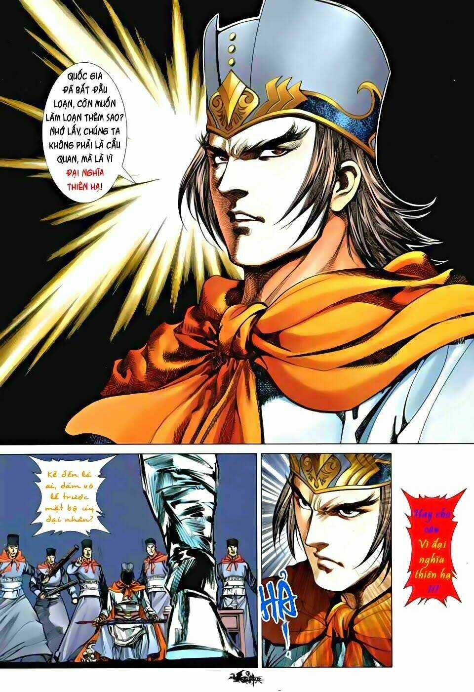 Tam Quốc Thần Binh Chapter 1 trang 43