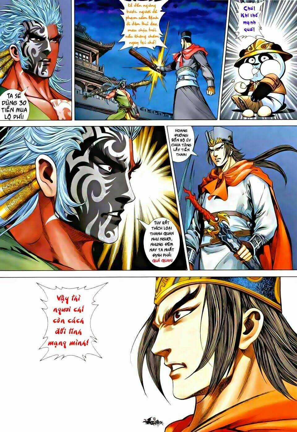 Tam Quốc Thần Binh Chapter 1 trang 45