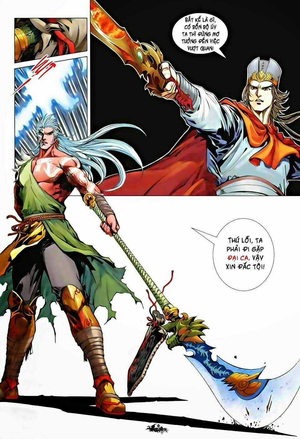 Tam Quốc Thần Binh Chapter 1 trang 47