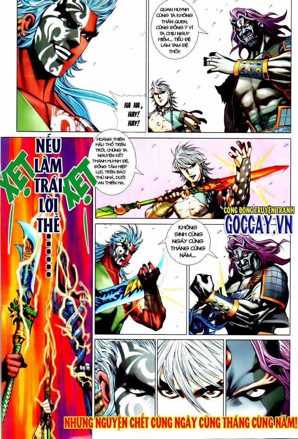 Tam Quốc Thần Binh Chapter 15 trang 13