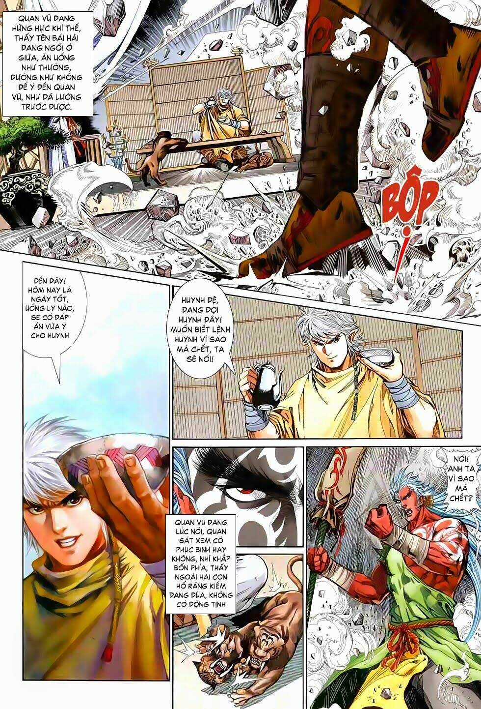 Tam Quốc Thần Binh Chapter 3 trang 12