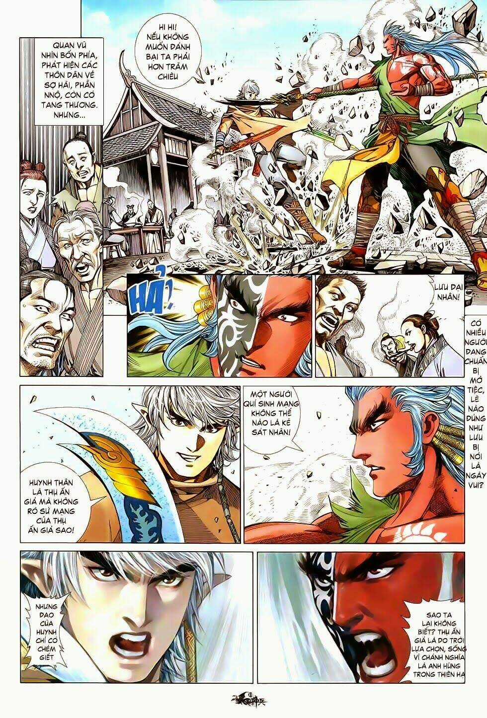 Tam Quốc Thần Binh Chapter 3 trang 17