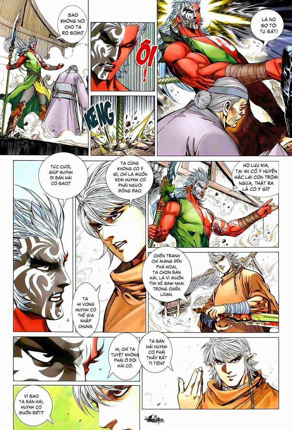 Tam Quốc Thần Binh Chapter 3 trang 19