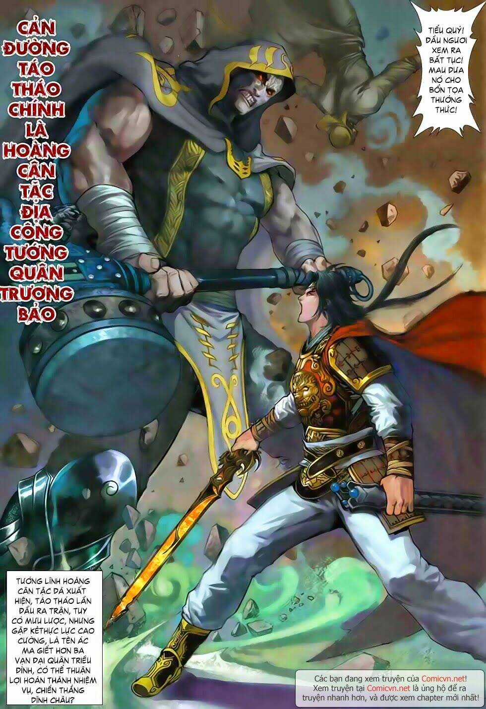 Tam Quốc Thần Binh Chapter 3 trang 31