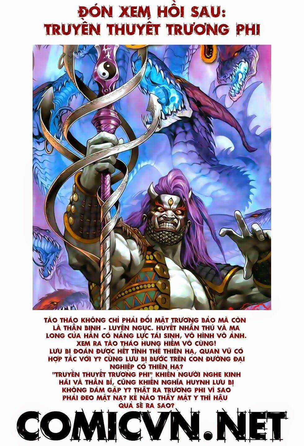 Tam Quốc Thần Binh Chapter 3 trang 32