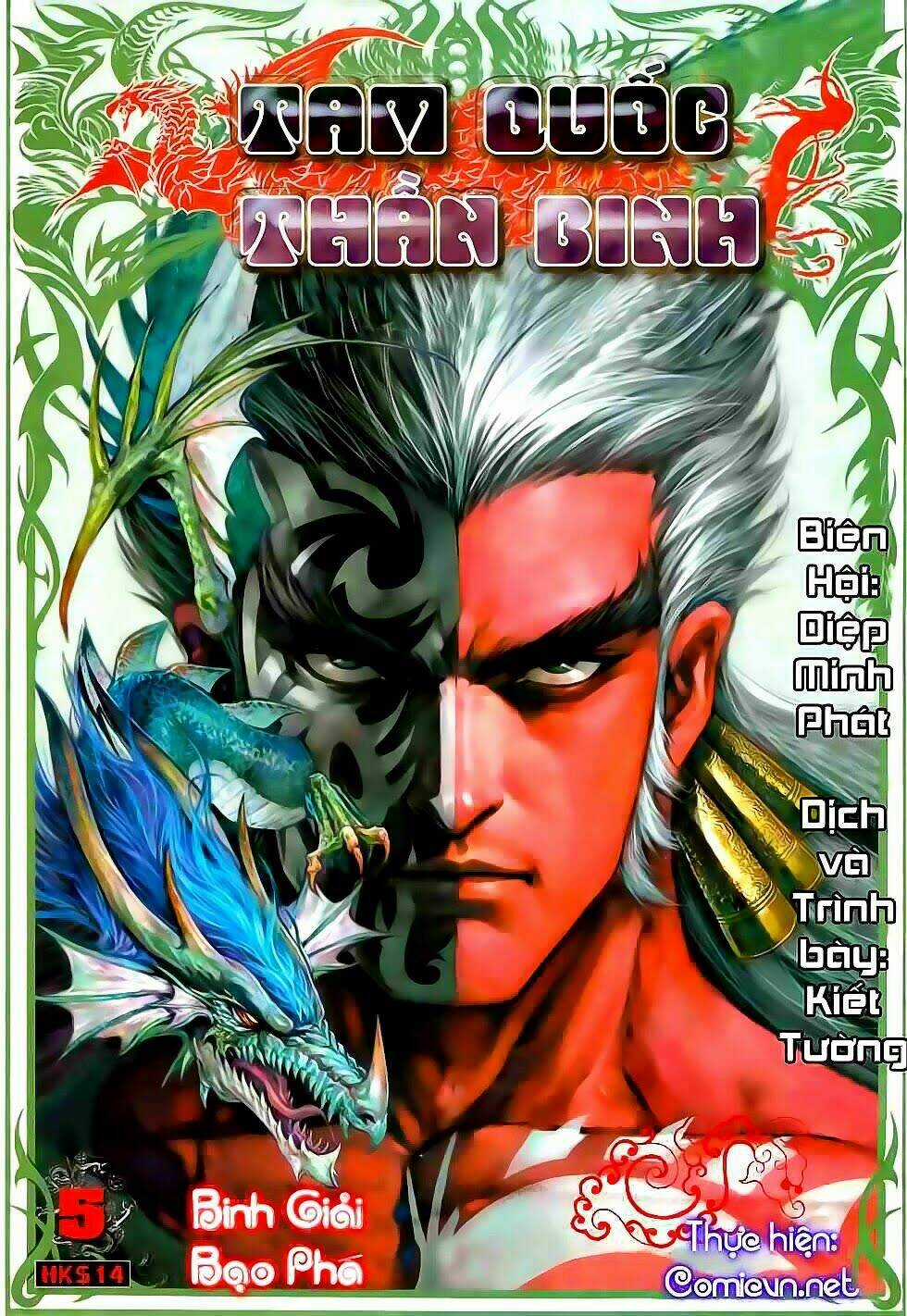 Tam Quốc Thần Binh Chapter 4 trang 31