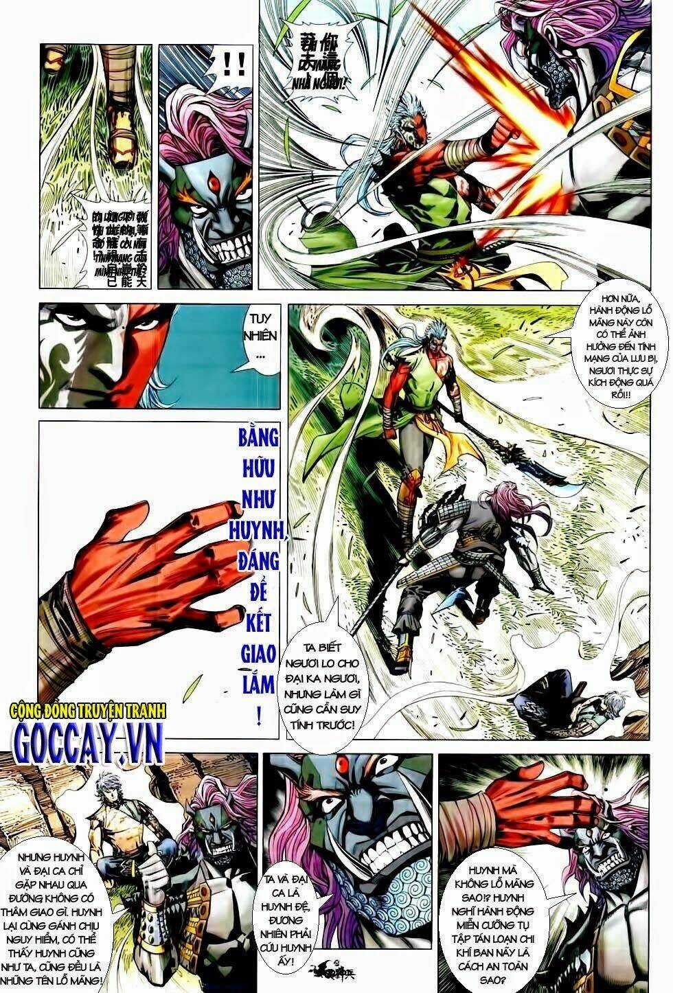 Tam Quốc Thần Binh Chapter 9.5 trang 11