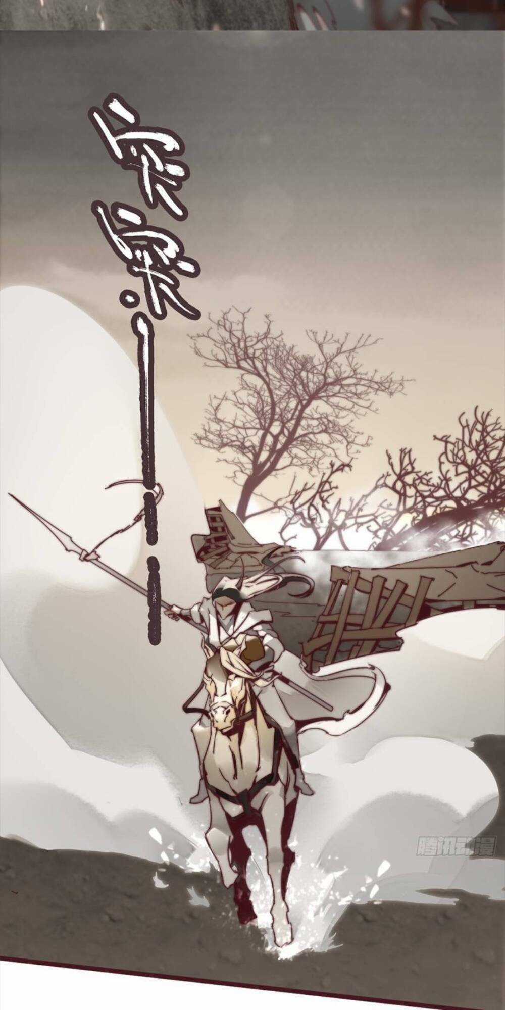 Tam Quốc Thăng Thiên Ký Chapter 1 trang 33