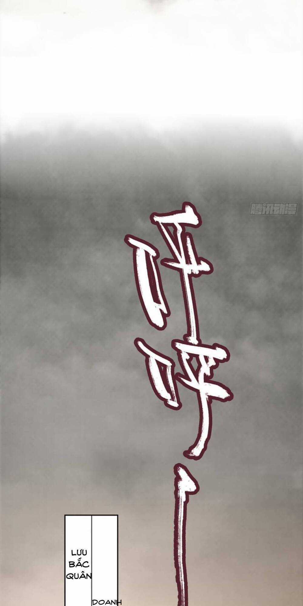 Tam Quốc Thăng Thiên Ký Chapter 1 trang 37