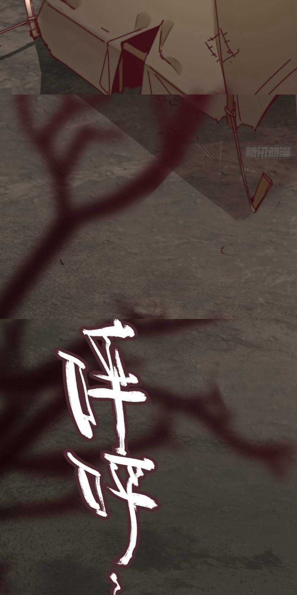 Tam Quốc Thăng Thiên Ký Chapter 1 trang 39