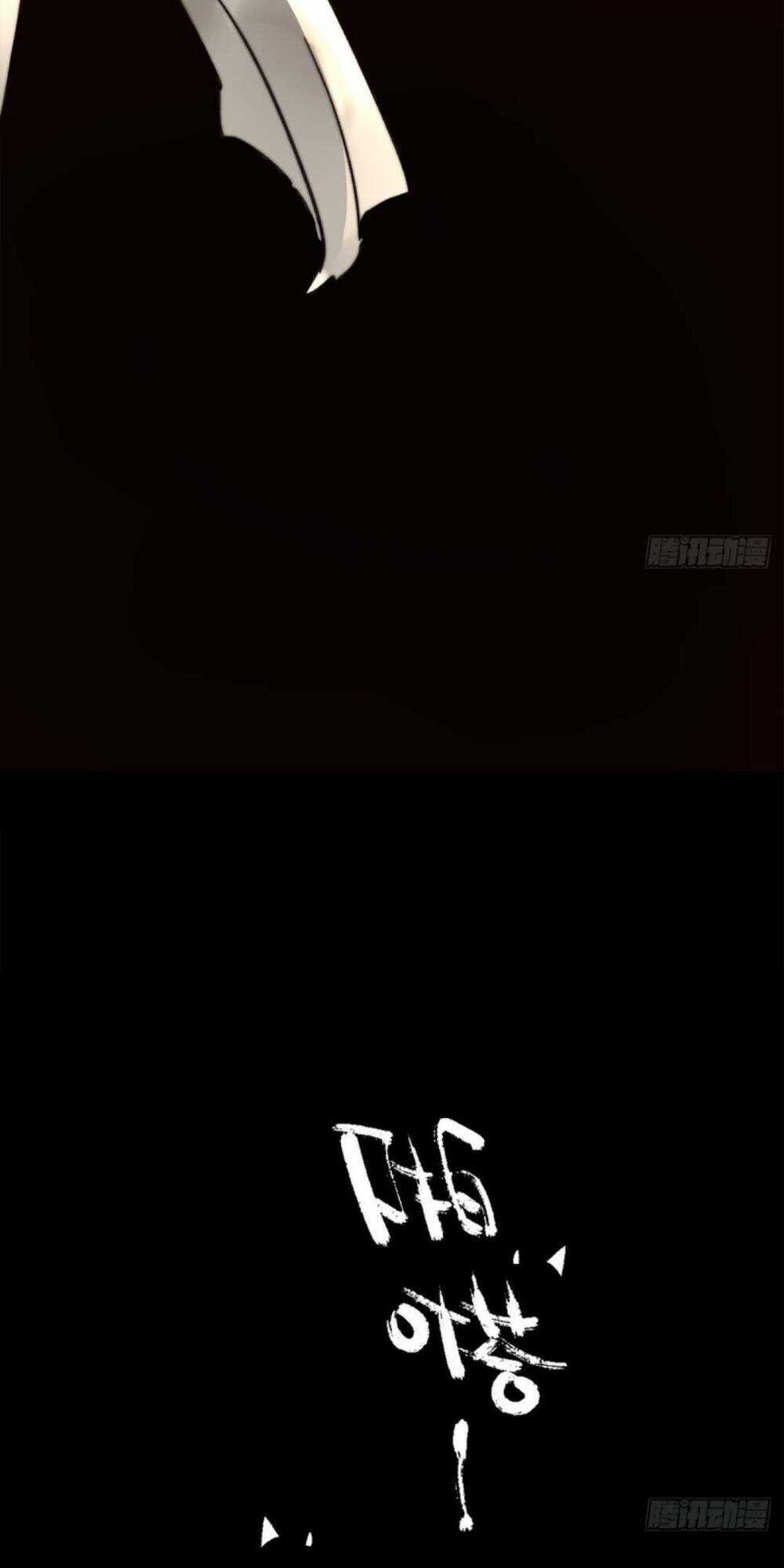 Tam Quốc Thăng Thiên Ký Chapter 1 trang 55