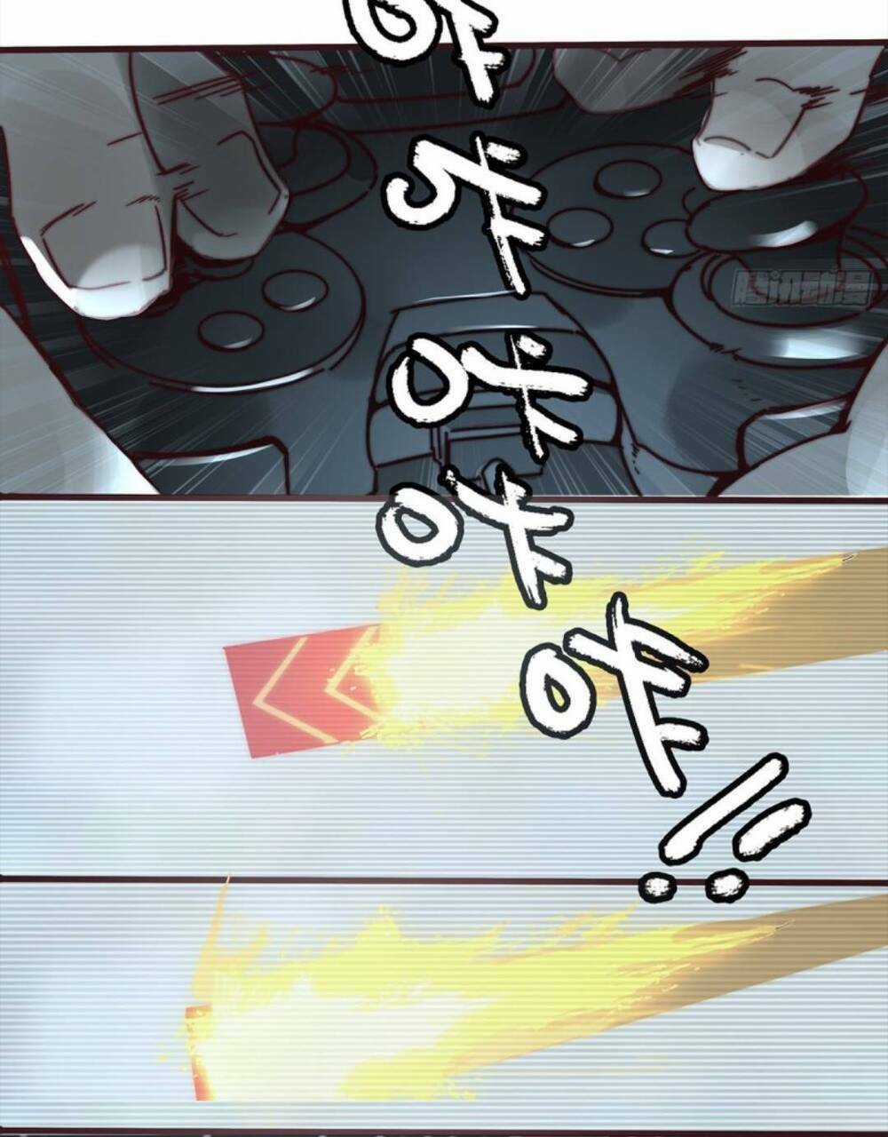 Tam Quốc Thăng Thiên Ký Chapter 1 trang 60