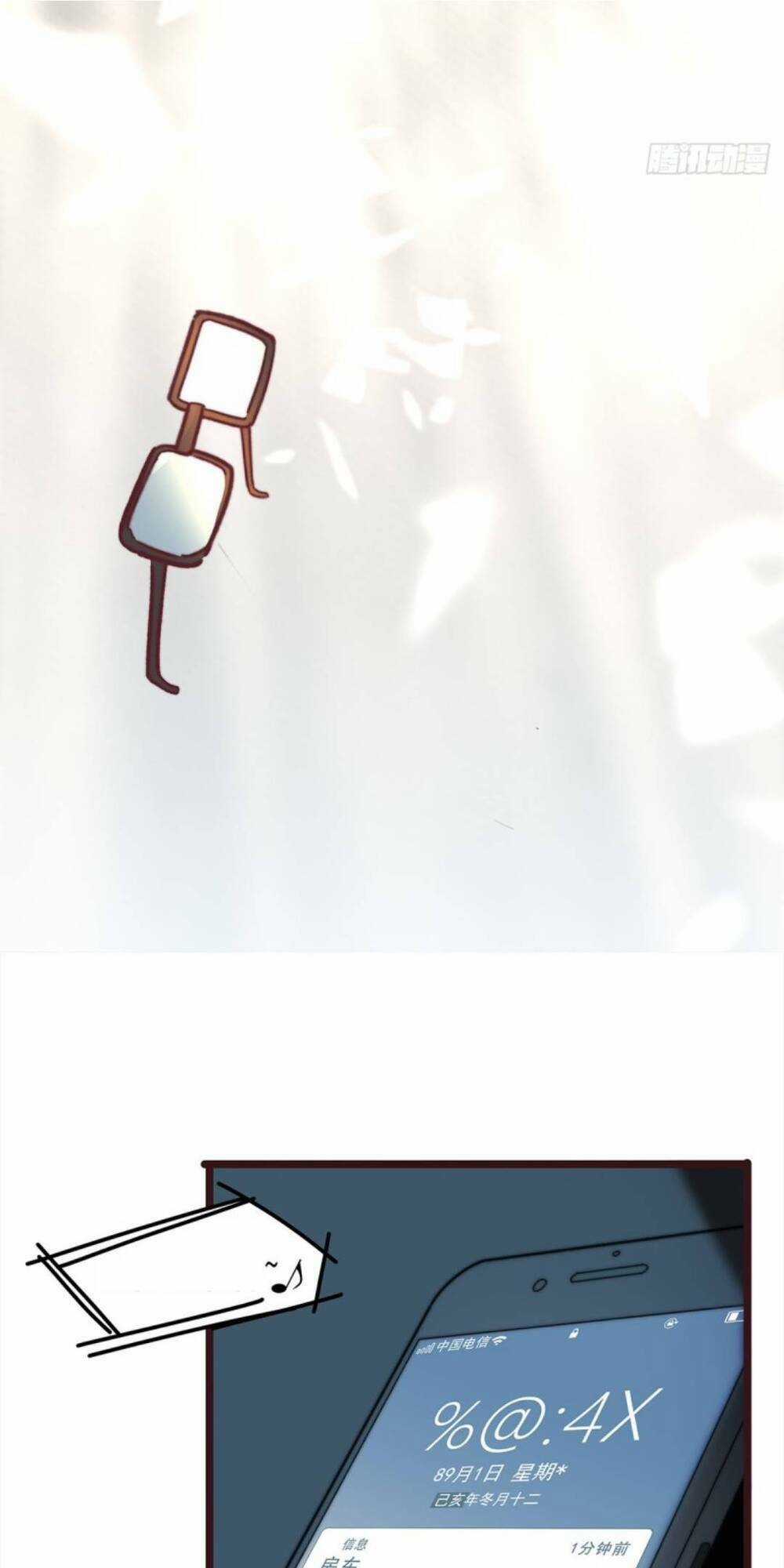 Tam Quốc Thăng Thiên Ký Chapter 1 trang 80