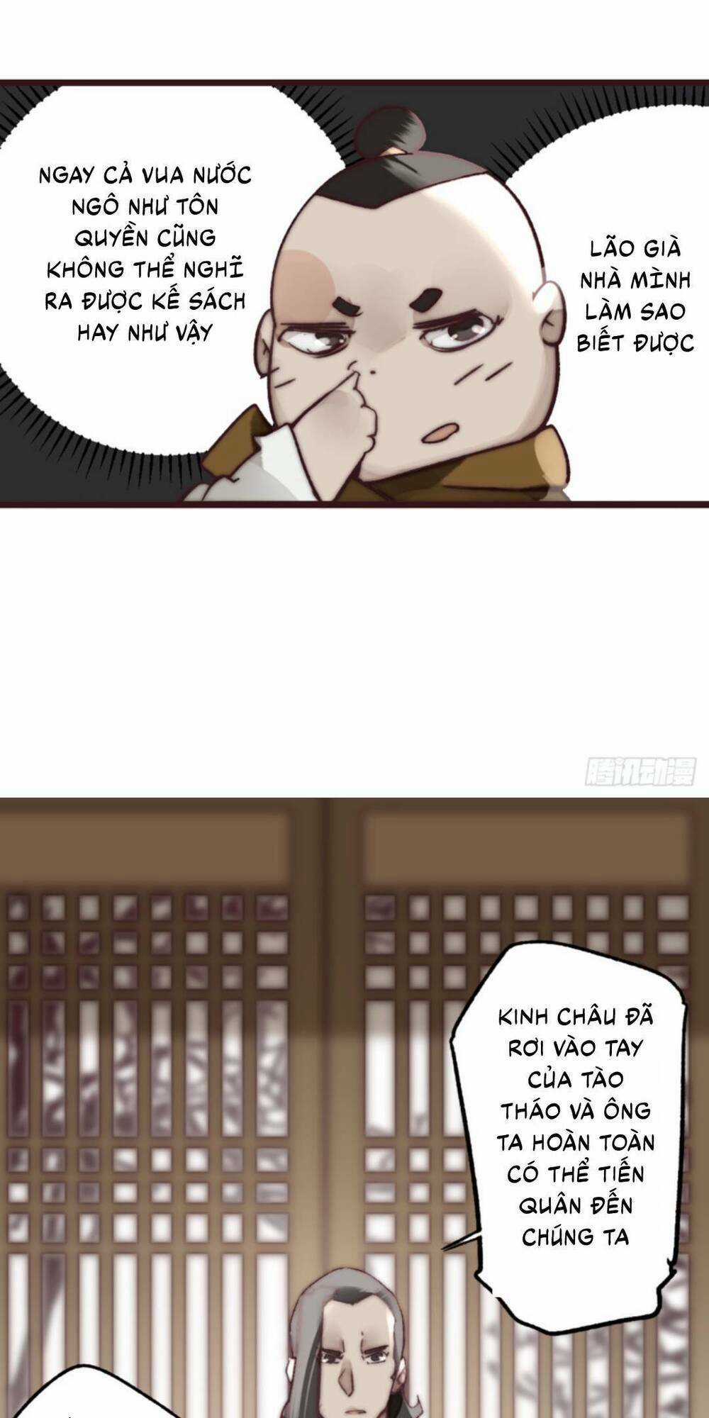 Tam Quốc Thăng Thiên Ký Chapter 14 trang 15