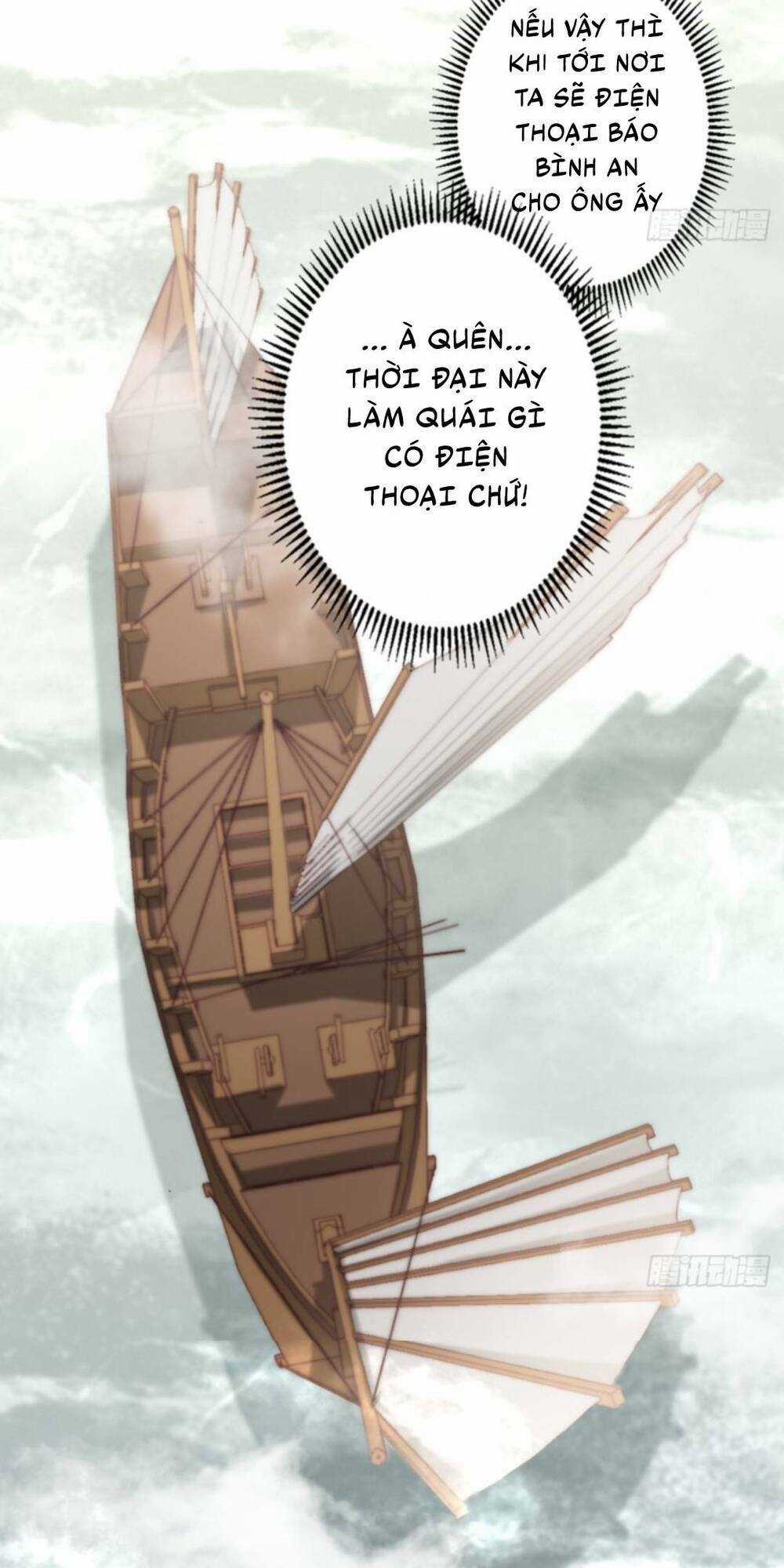 Tam Quốc Thăng Thiên Ký Chapter 17 trang 12