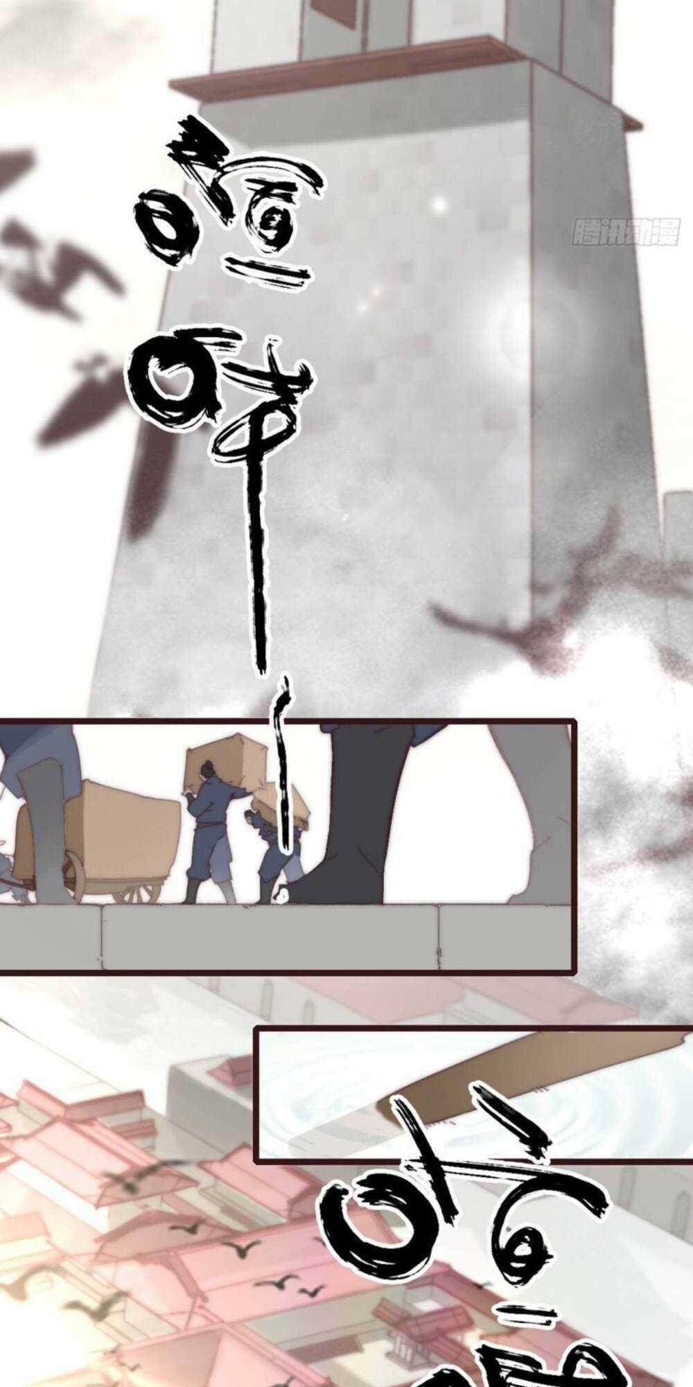 Tam Quốc Thăng Thiên Ký Chapter 17 trang 21