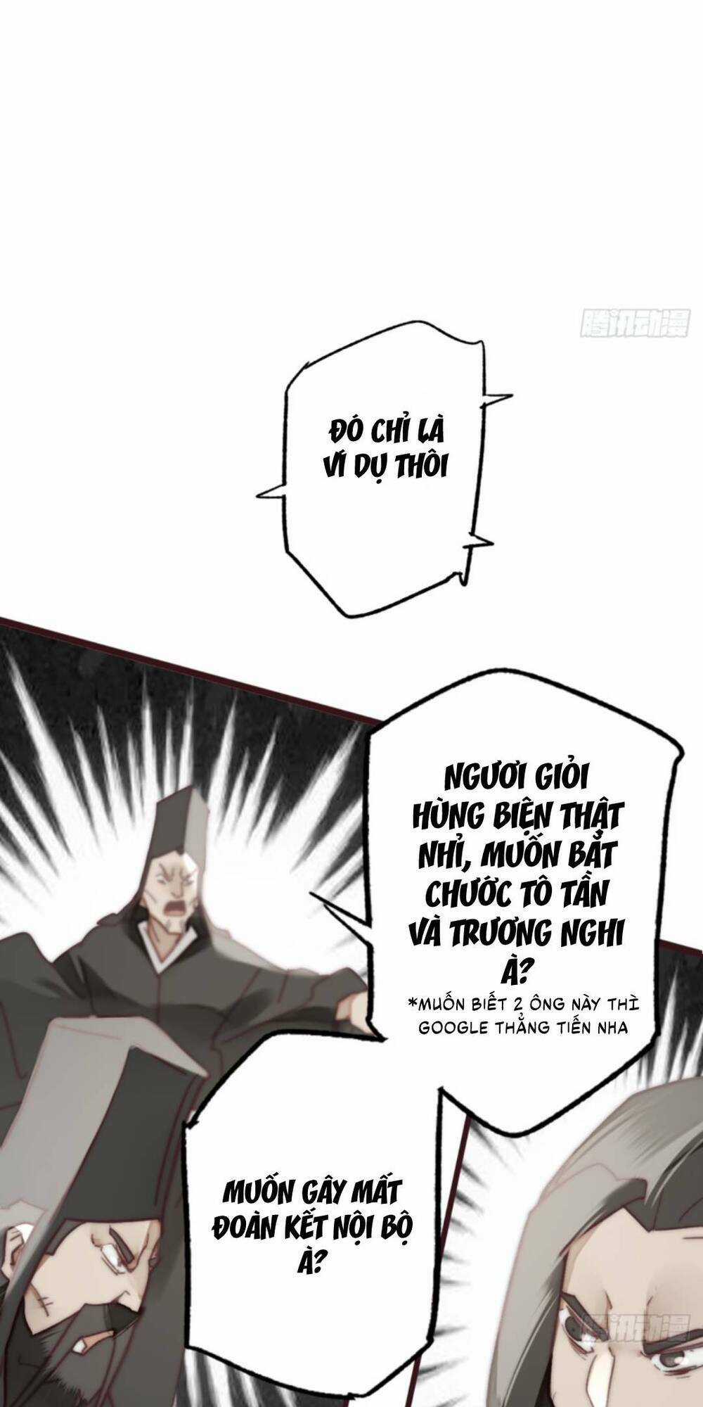 Tam Quốc Thăng Thiên Ký Chapter 18 trang 21