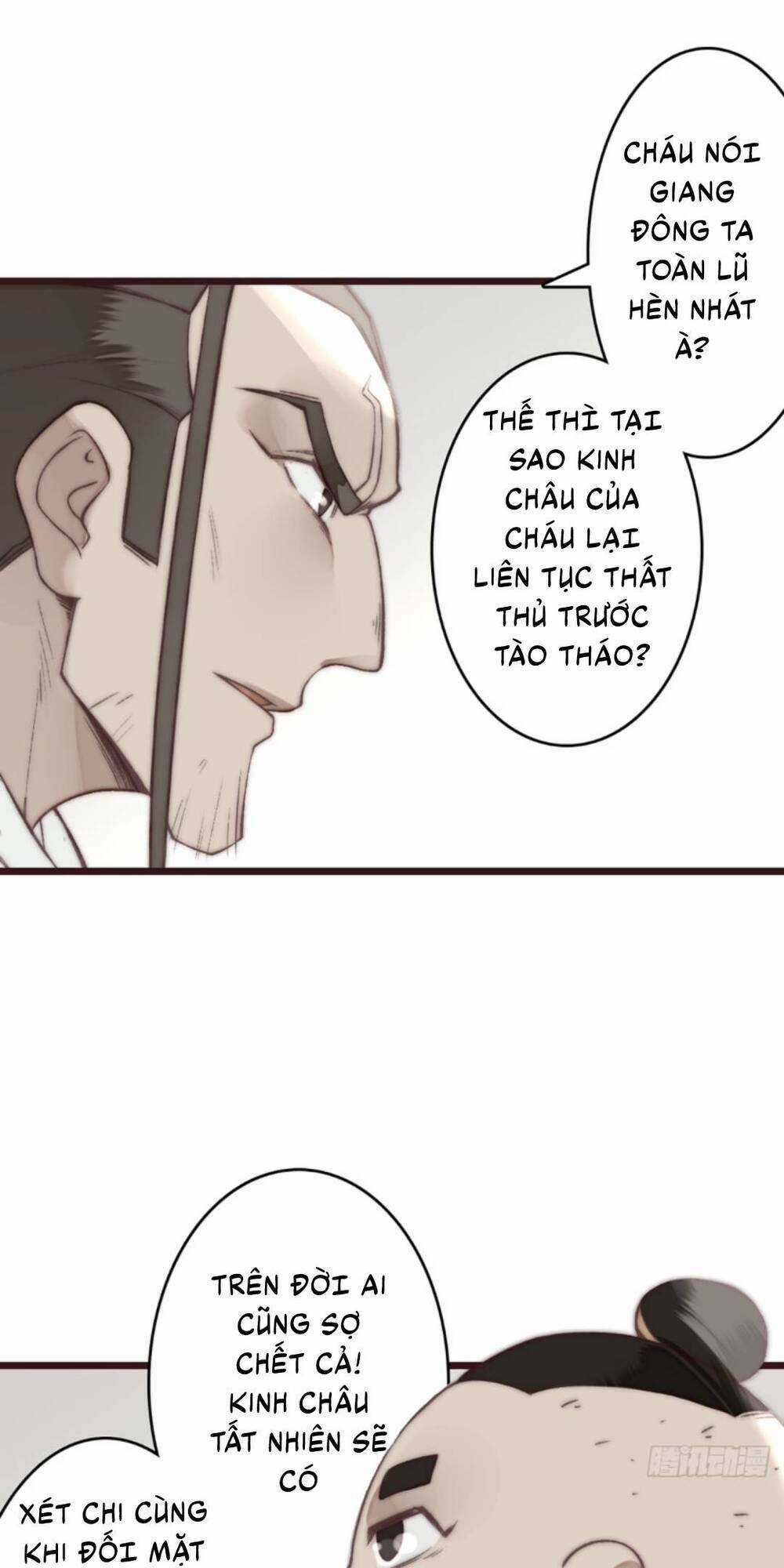 Tam Quốc Thăng Thiên Ký Chapter 19 trang 36