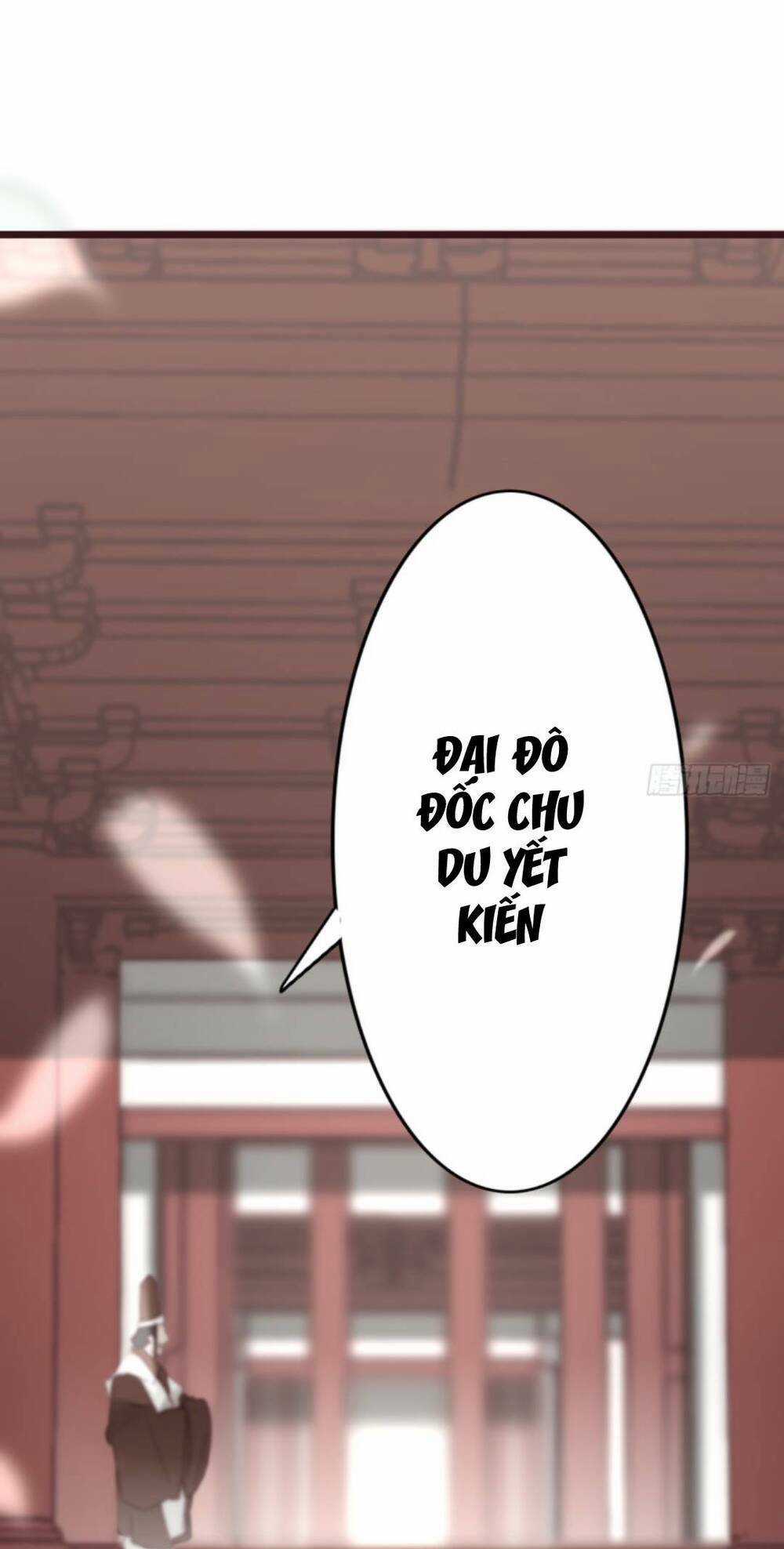 Tam Quốc Thăng Thiên Ký Chapter 19 trang 42