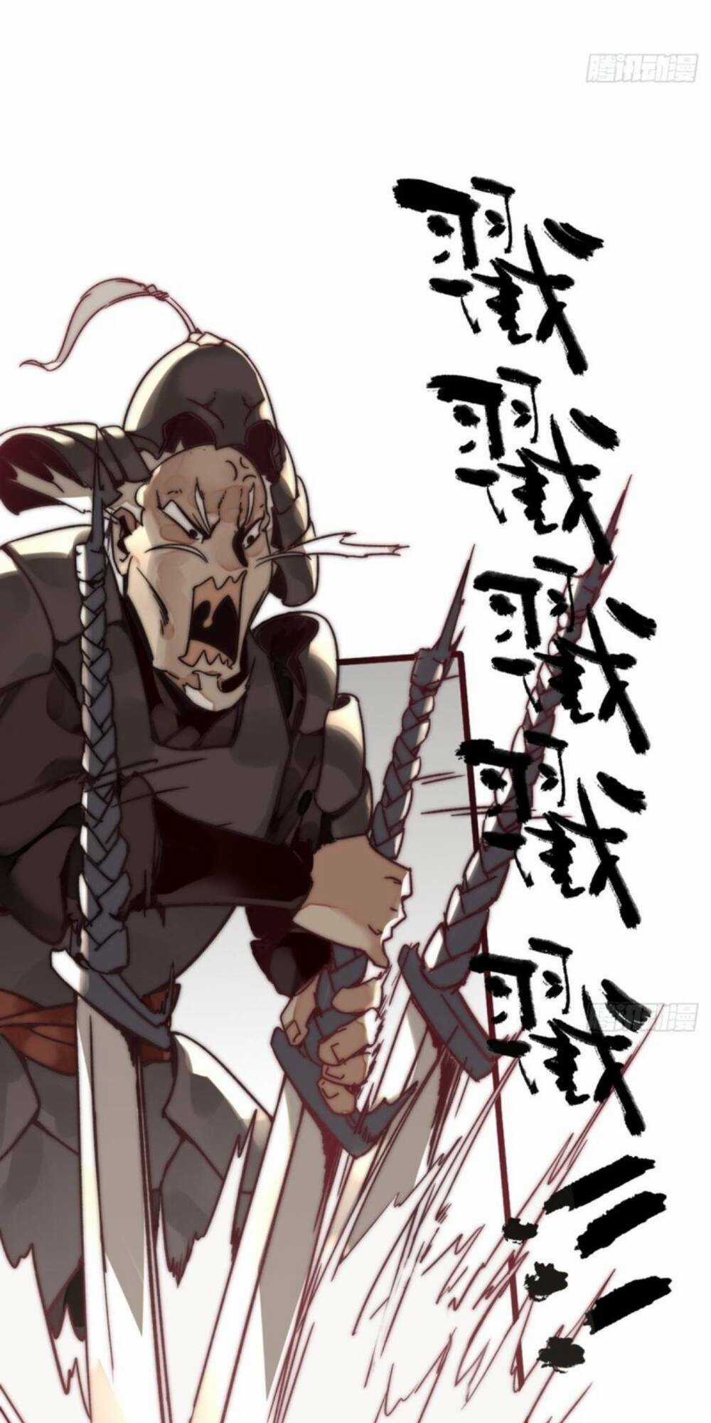 Tam Quốc Thăng Thiên Ký Chapter 2 trang 20