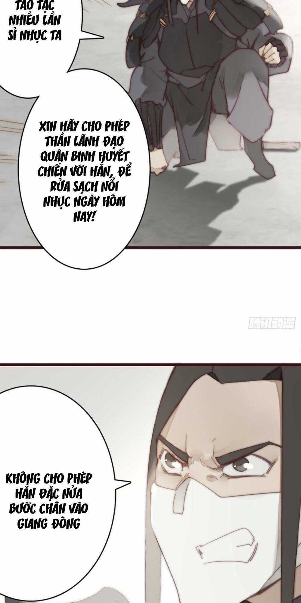 Tam Quốc Thăng Thiên Ký Chapter 21 trang 33