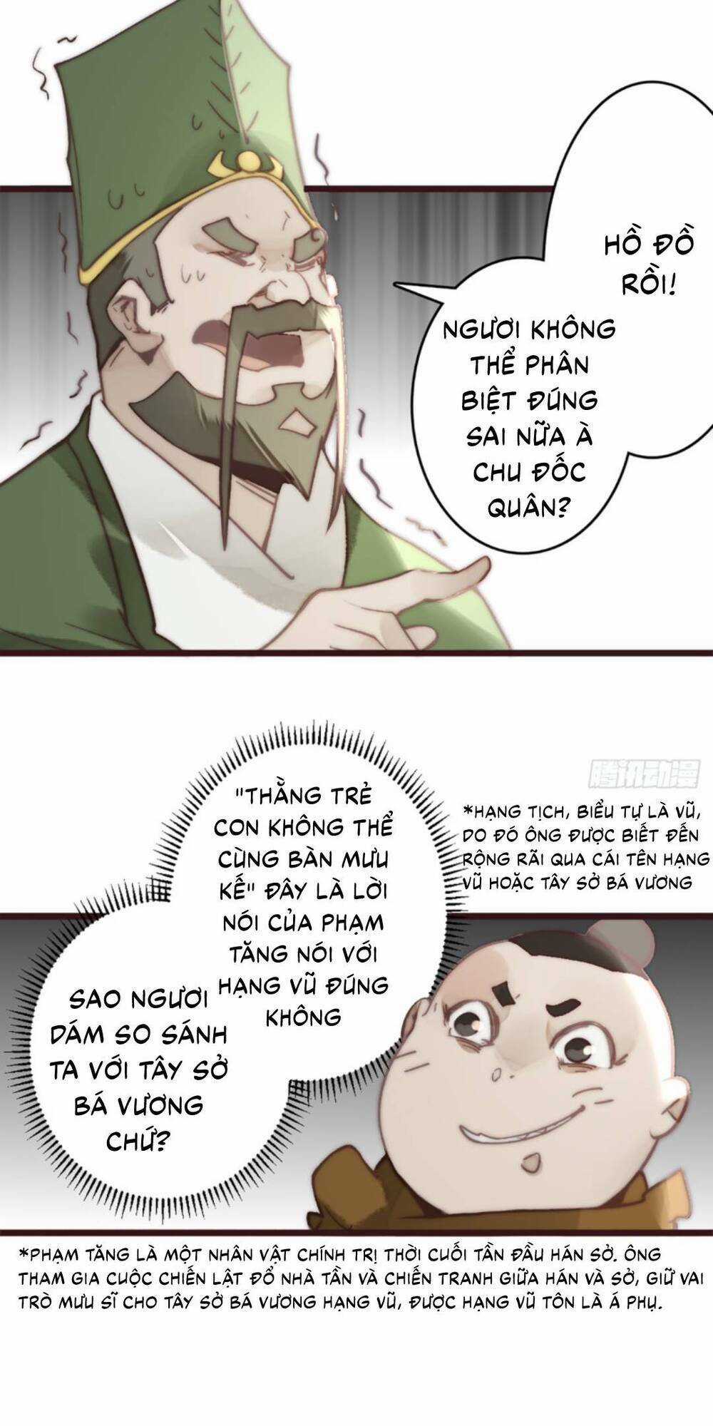 Tam Quốc Thăng Thiên Ký Chapter 21 trang 5