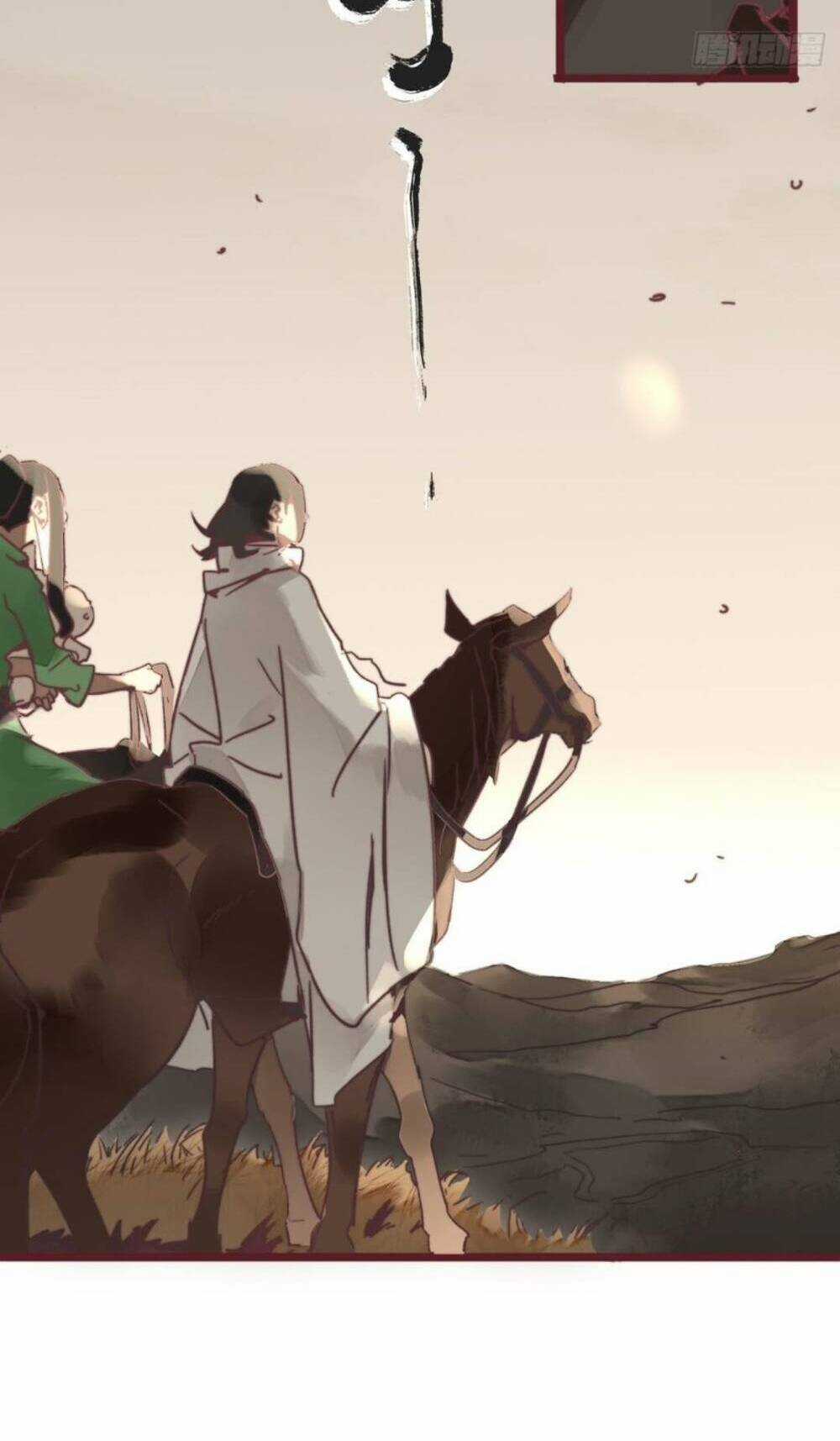 Tam Quốc Thăng Thiên Ký Chapter 4 trang 25