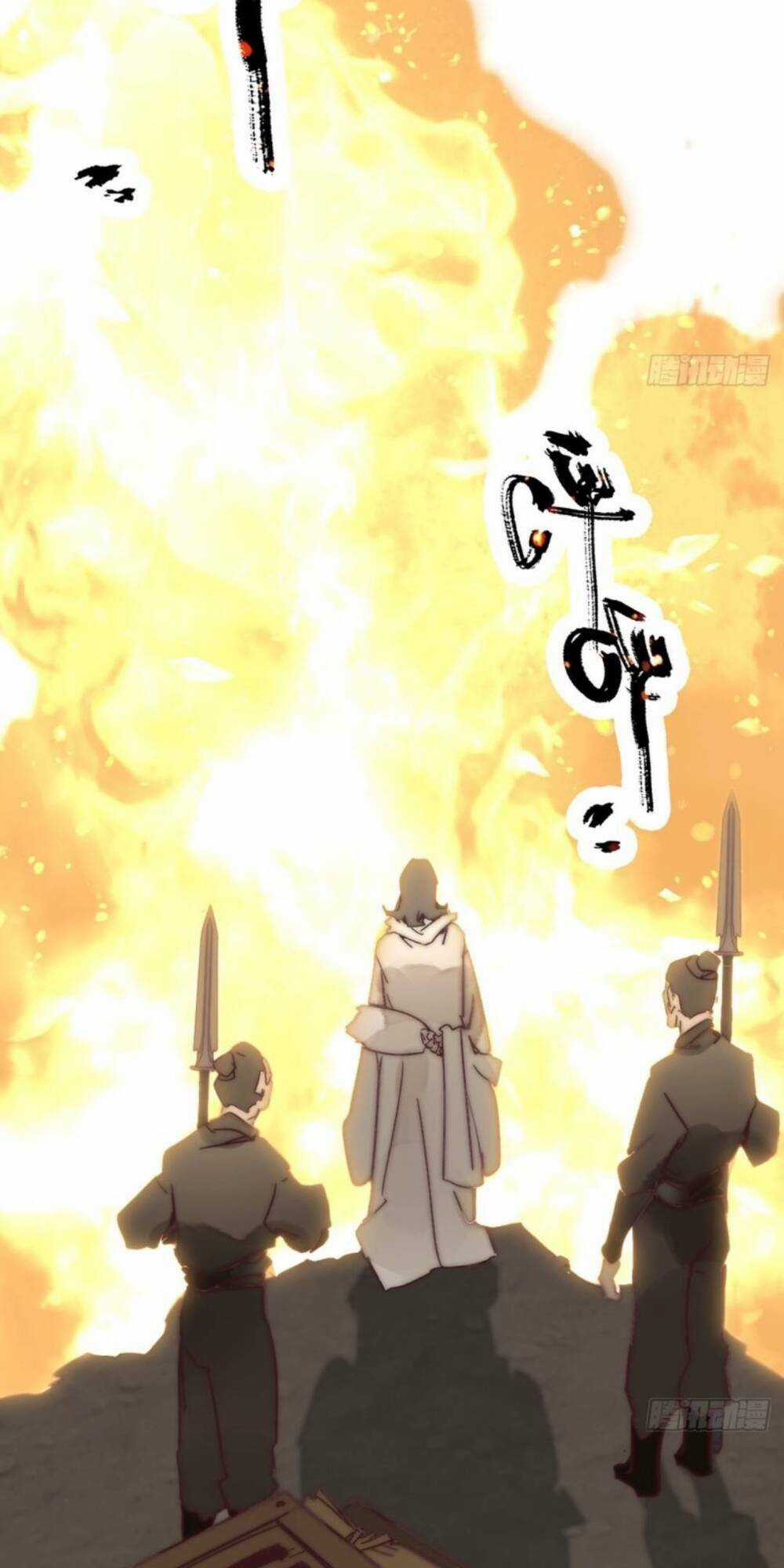 Tam Quốc Thăng Thiên Ký Chapter 5 trang 25