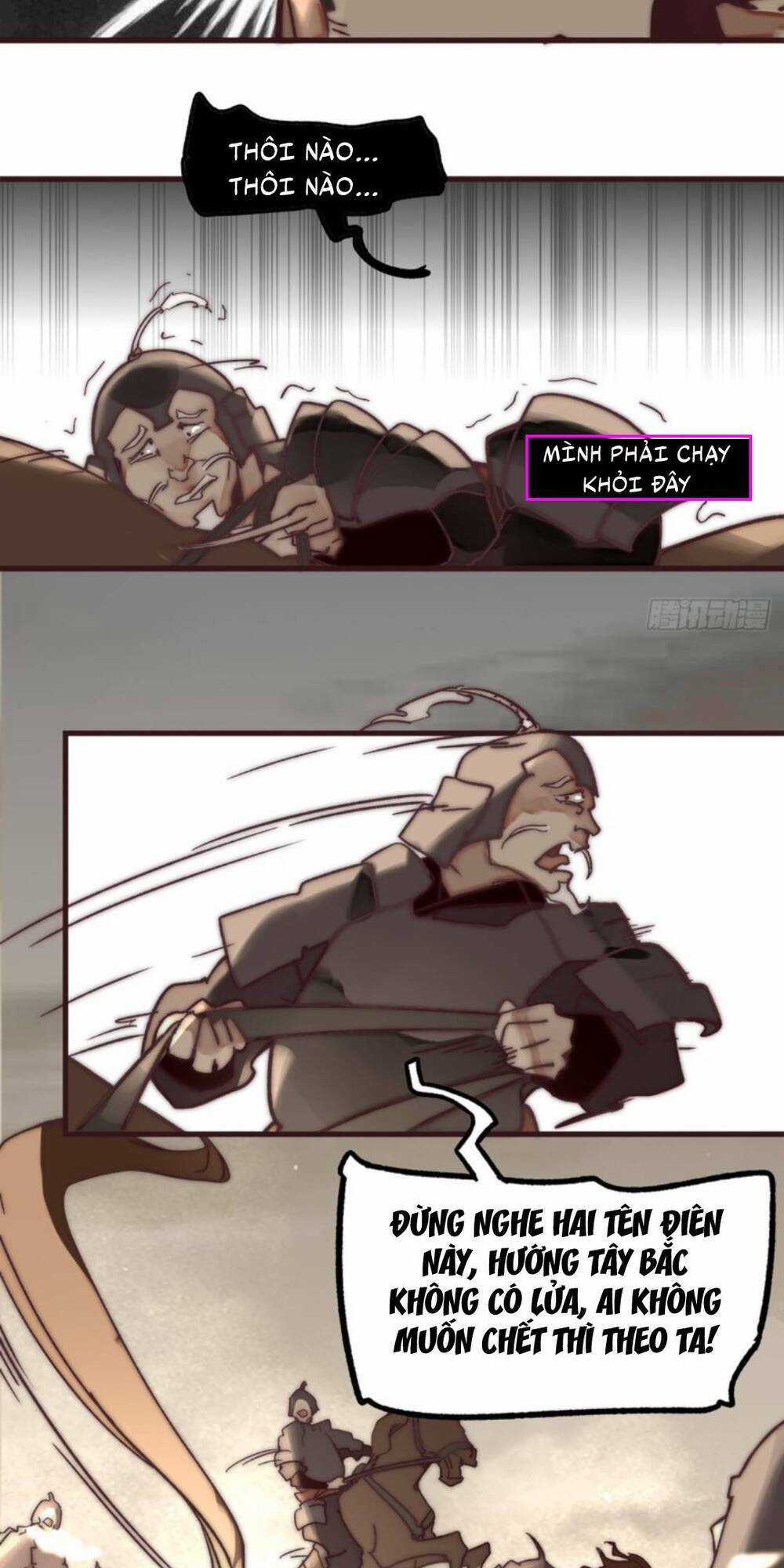 Tam Quốc Thăng Thiên Ký Chapter 5 trang 33