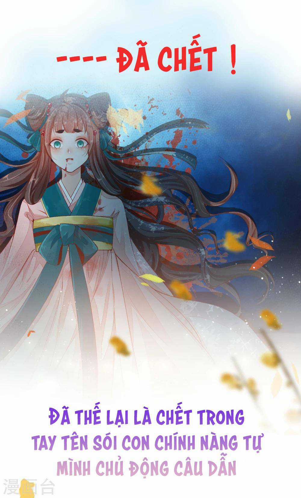 Tam Sinh Bỉ Ngạn Hoa Chapter 0 trang 2