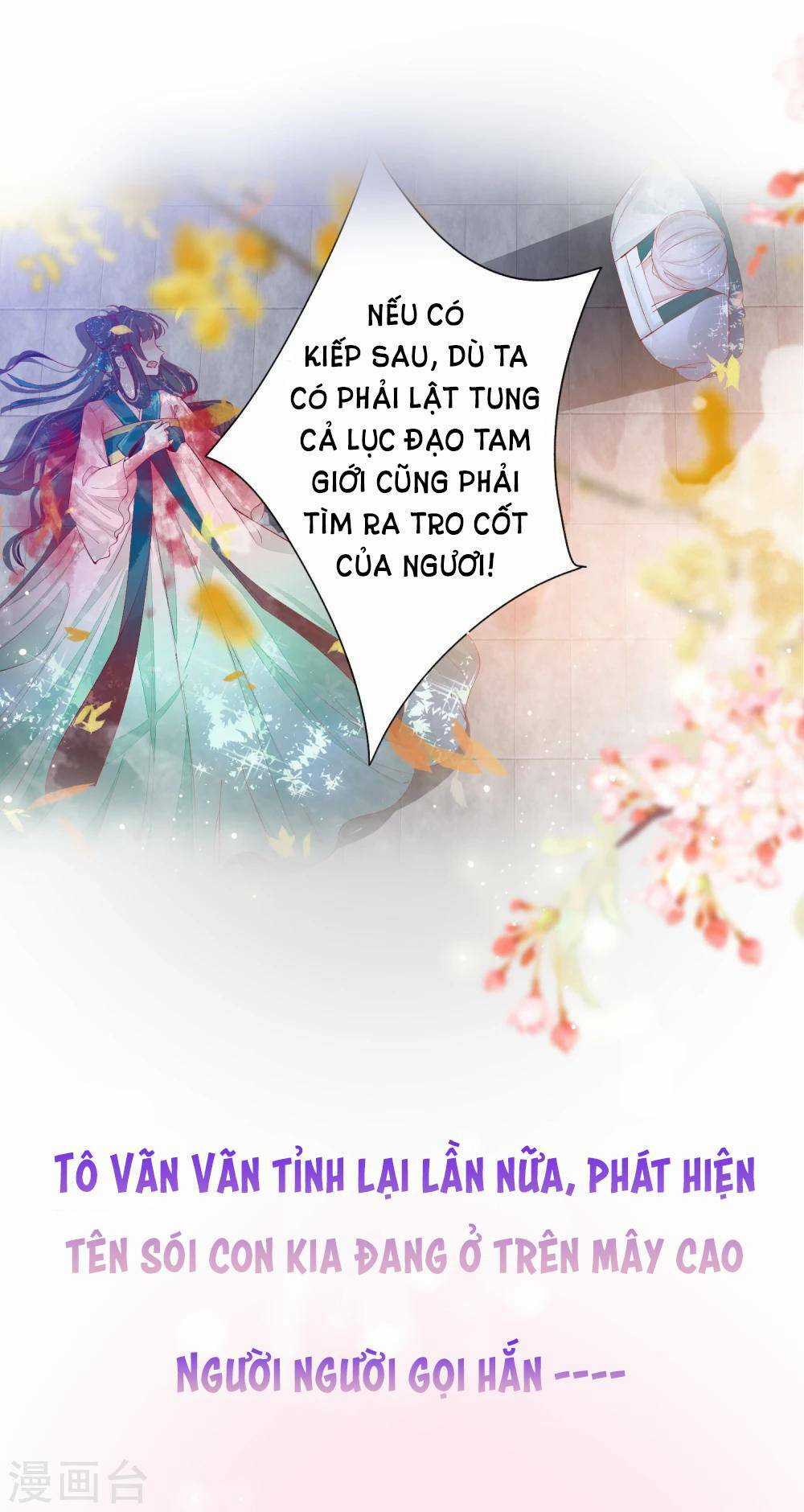 Tam Sinh Bỉ Ngạn Hoa Chapter 0 trang 7