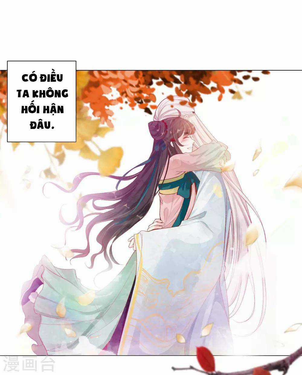 Tam Sinh Bỉ Ngạn Hoa Chapter 1 trang 12