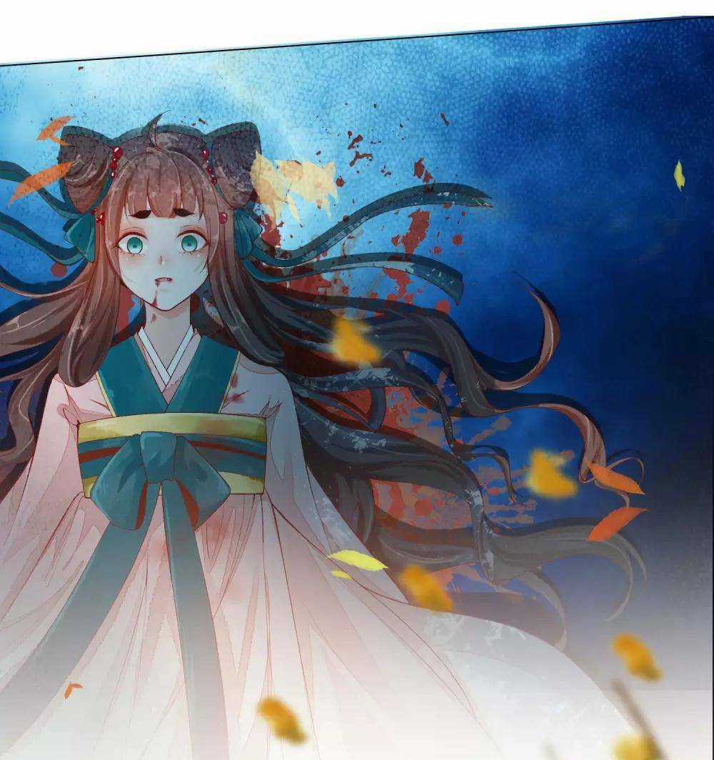 Tam Sinh Bỉ Ngạn Hoa Chapter 1 trang 31