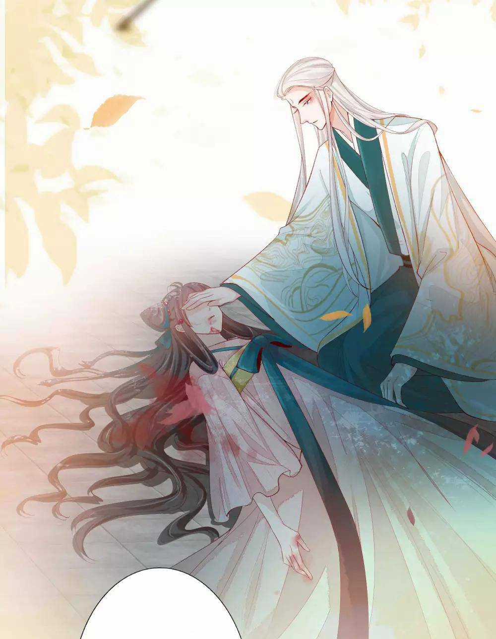 Tam Sinh Bỉ Ngạn Hoa Chapter 1 trang 33