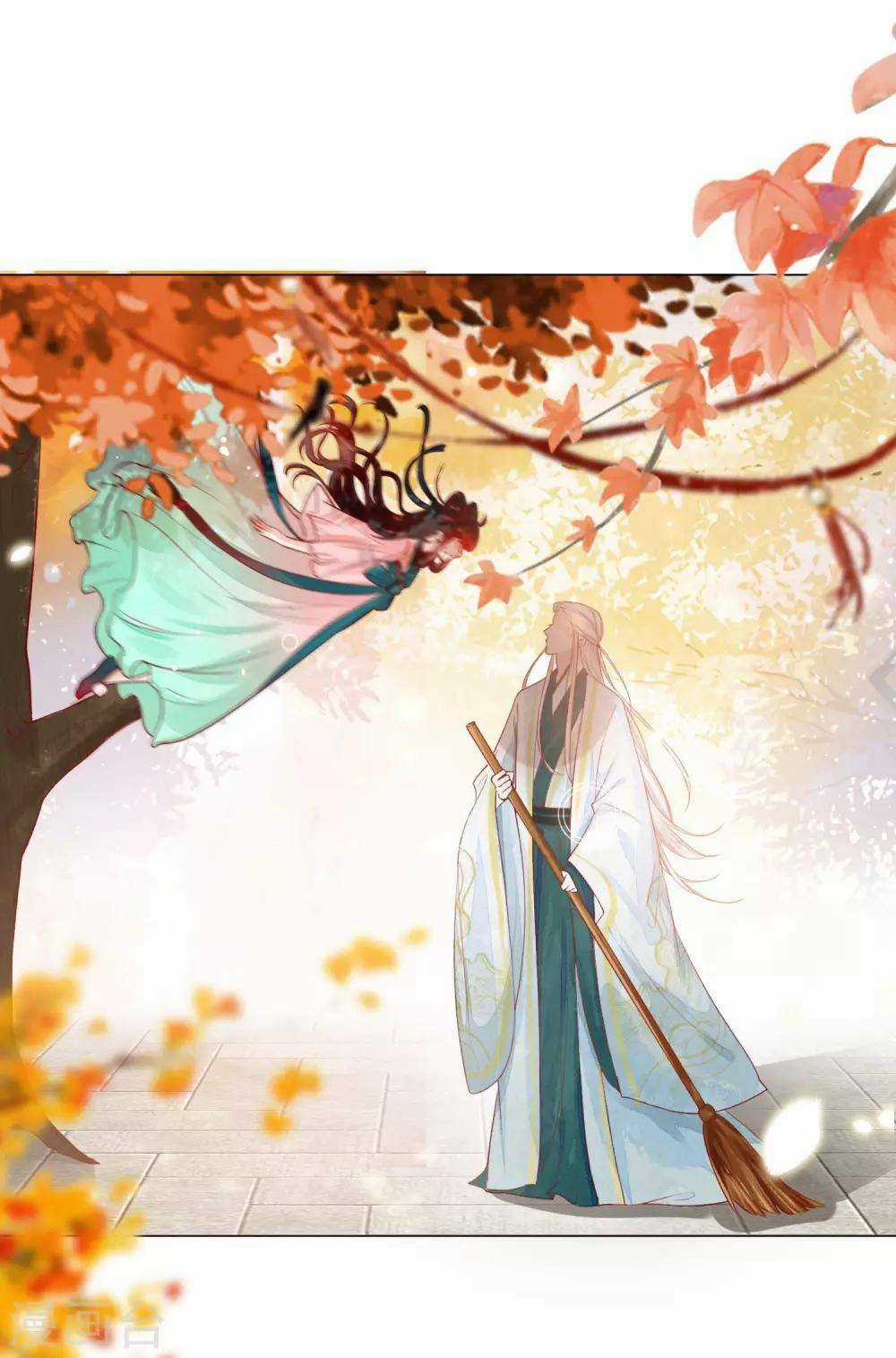 Tam Sinh Bỉ Ngạn Hoa Chapter 1 trang 5