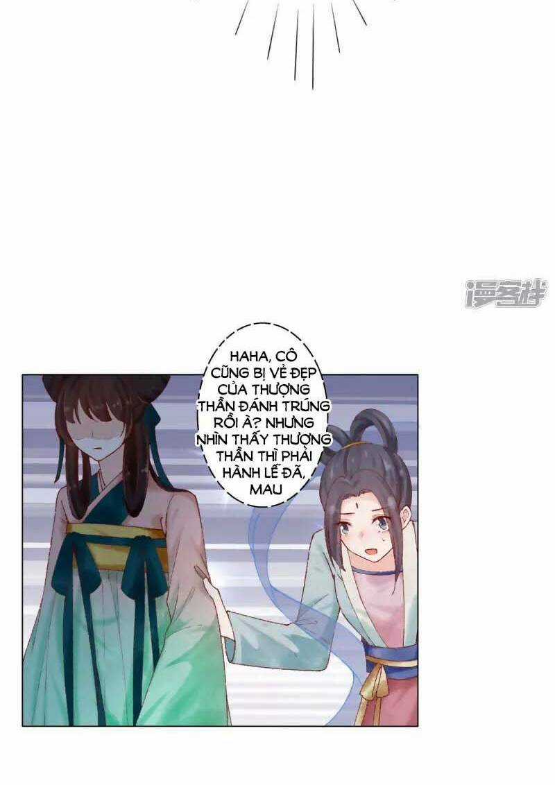 Tam Sinh Bỉ Ngạn Hoa Chapter 2 trang 17