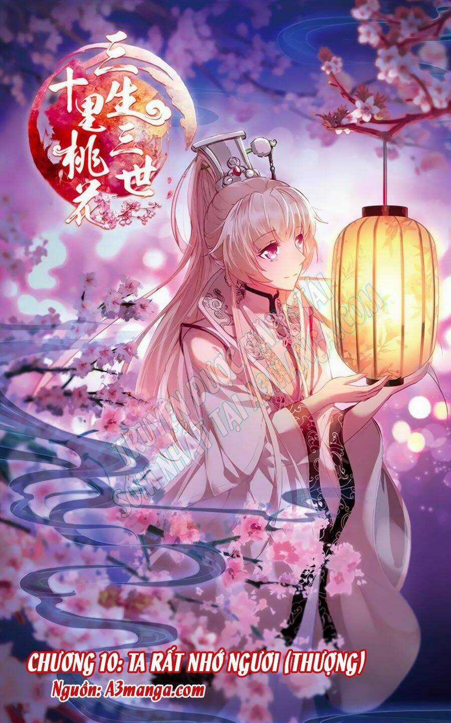 Tam Sinh Tam Thế - Thập Lý Đào Hoa Chapter 10.1 trang 0
