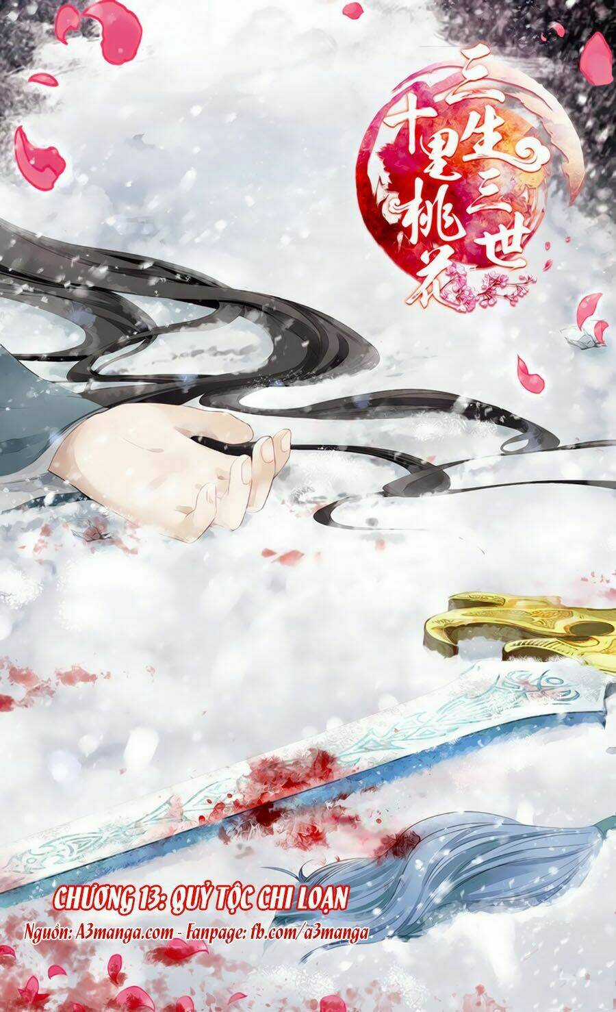 Tam Sinh Tam Thế - Thập Lý Đào Hoa Chapter 13.1 trang 0