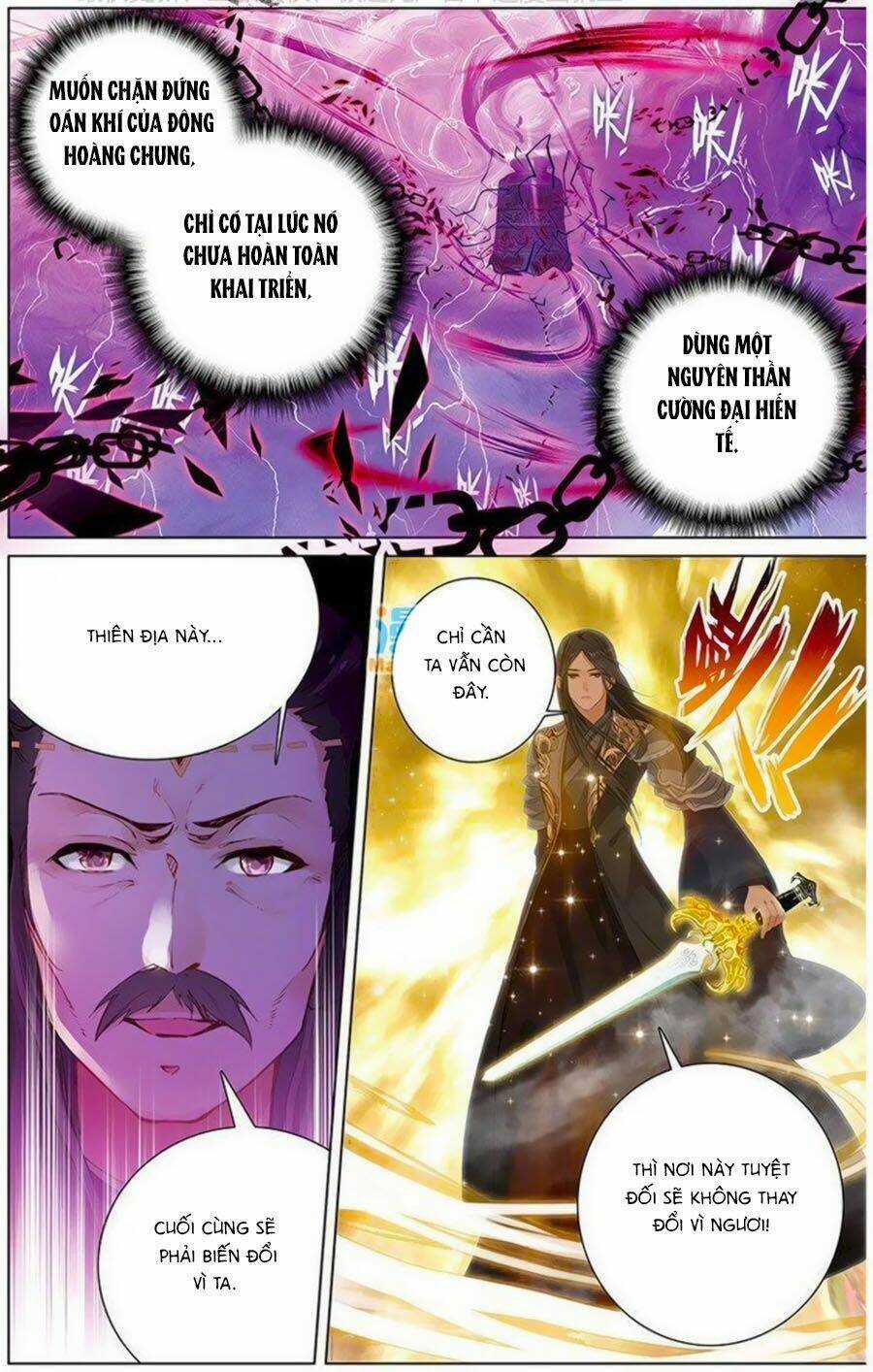 Tam Sinh Tam Thế - Thập Lý Đào Hoa Chapter 13.3 trang 0