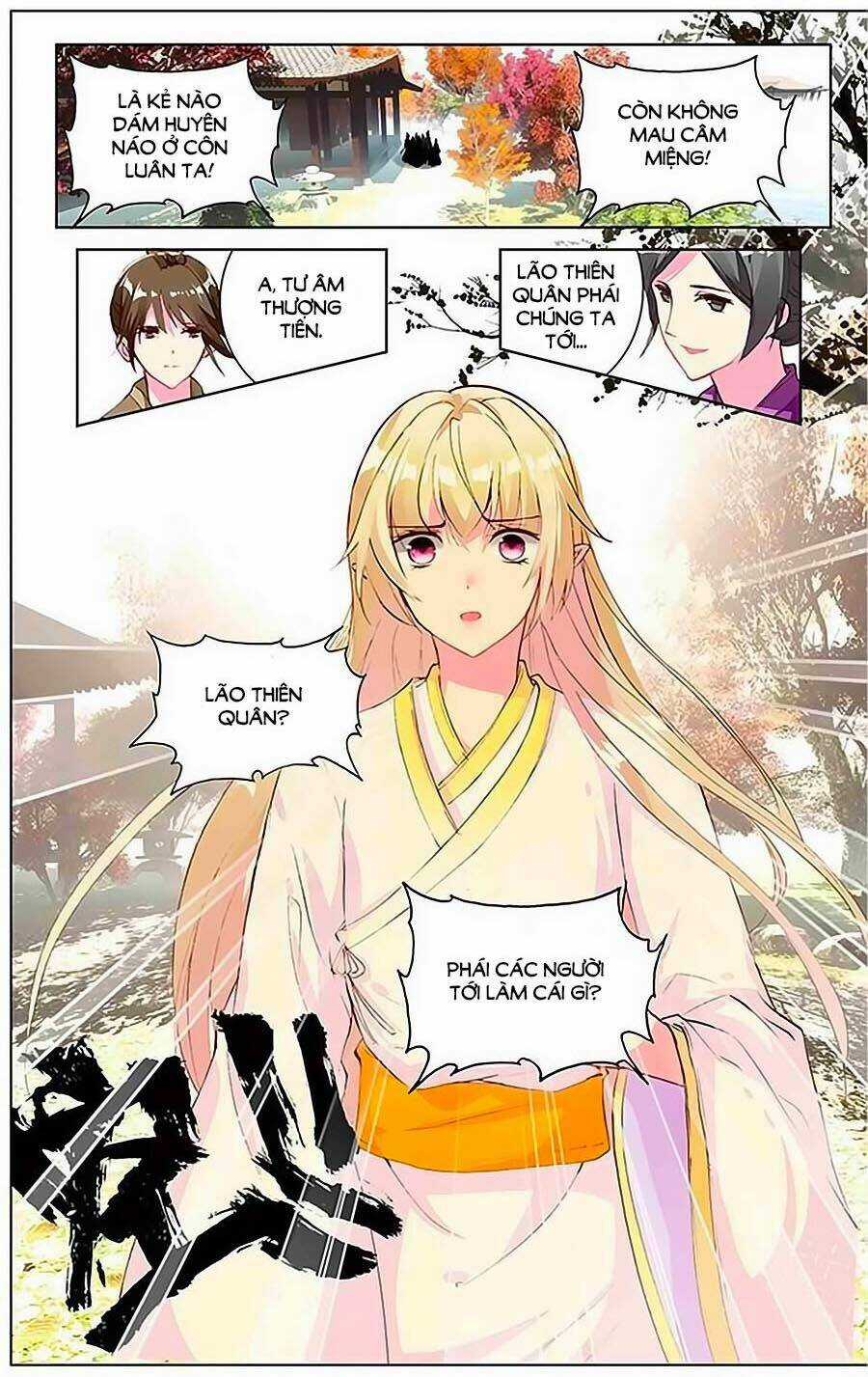 Tam Sinh Tam Thế - Thập Lý Đào Hoa Chapter 14.3 trang 0