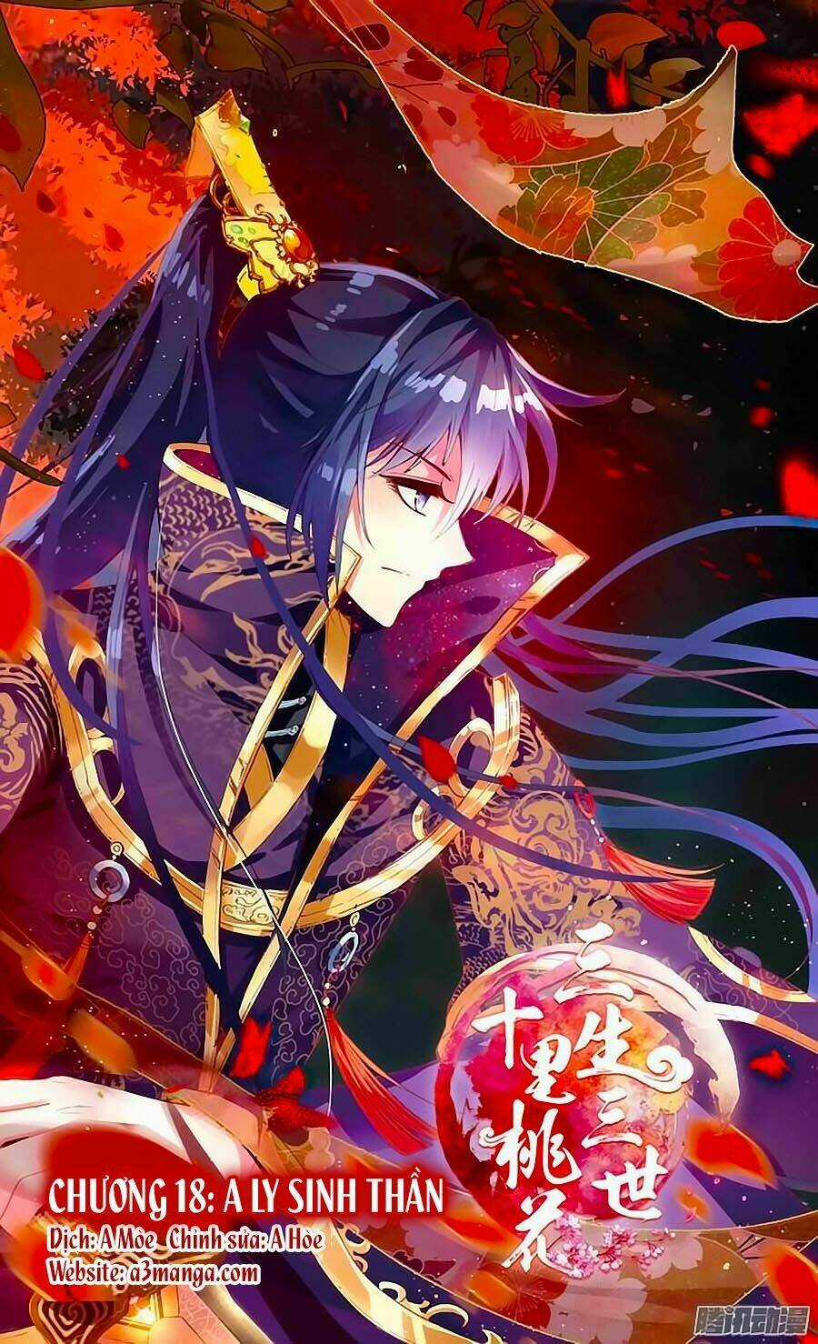 Tam Sinh Tam Thế - Thập Lý Đào Hoa Chapter 18.1 trang 0