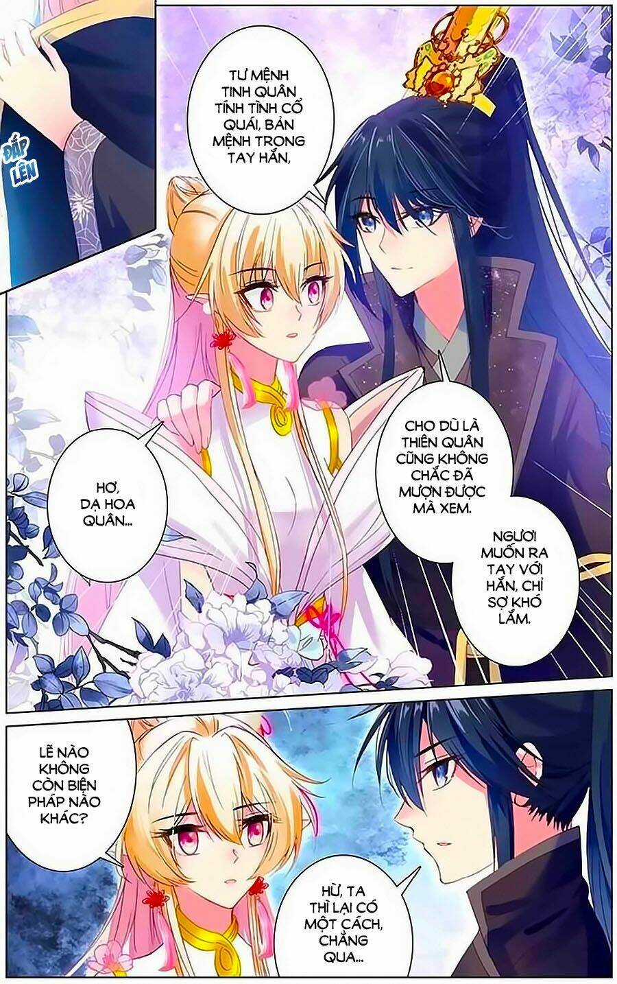 Tam Sinh Tam Thế - Thập Lý Đào Hoa Chapter 20.3 trang 5