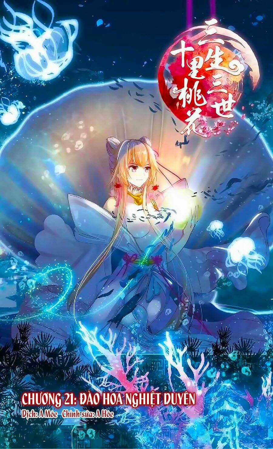 Tam Sinh Tam Thế - Thập Lý Đào Hoa Chapter 21.1 trang 0