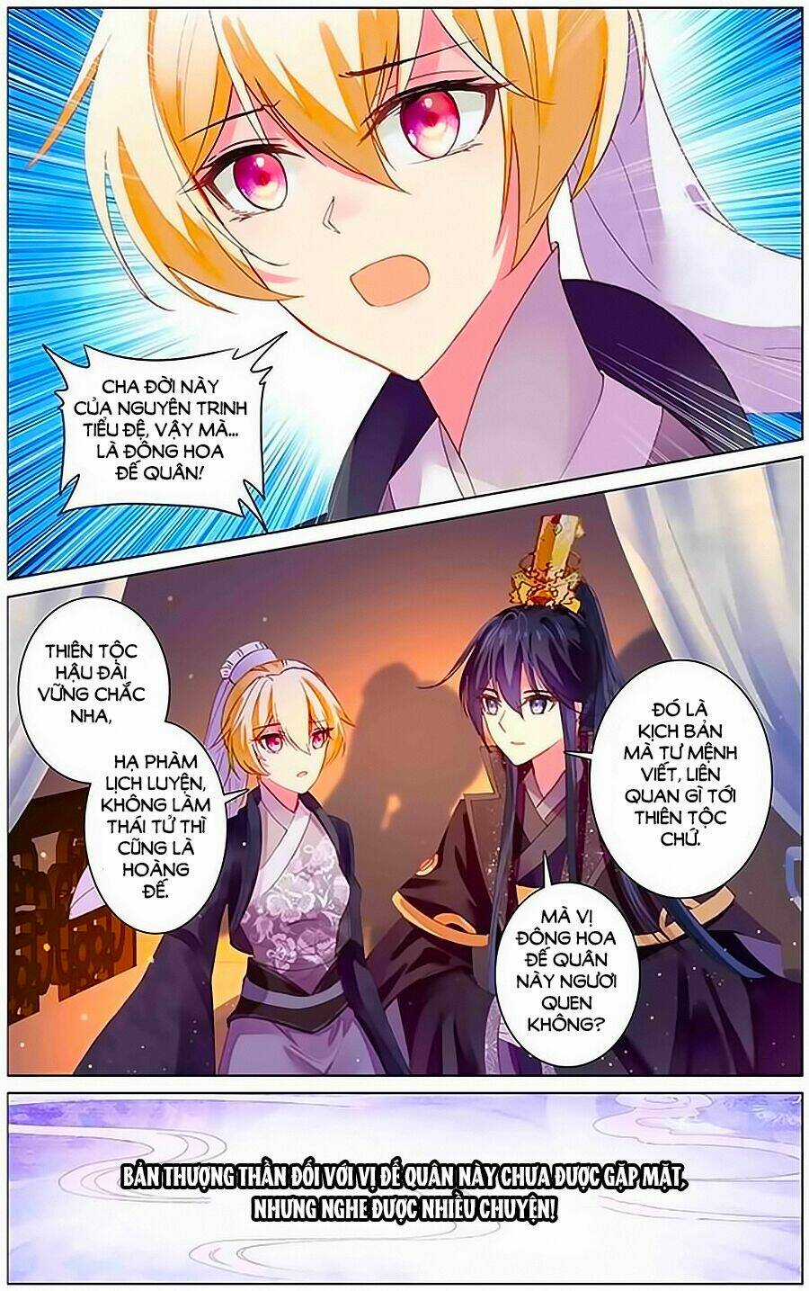 Tam Sinh Tam Thế - Thập Lý Đào Hoa Chapter 21.3 trang 1